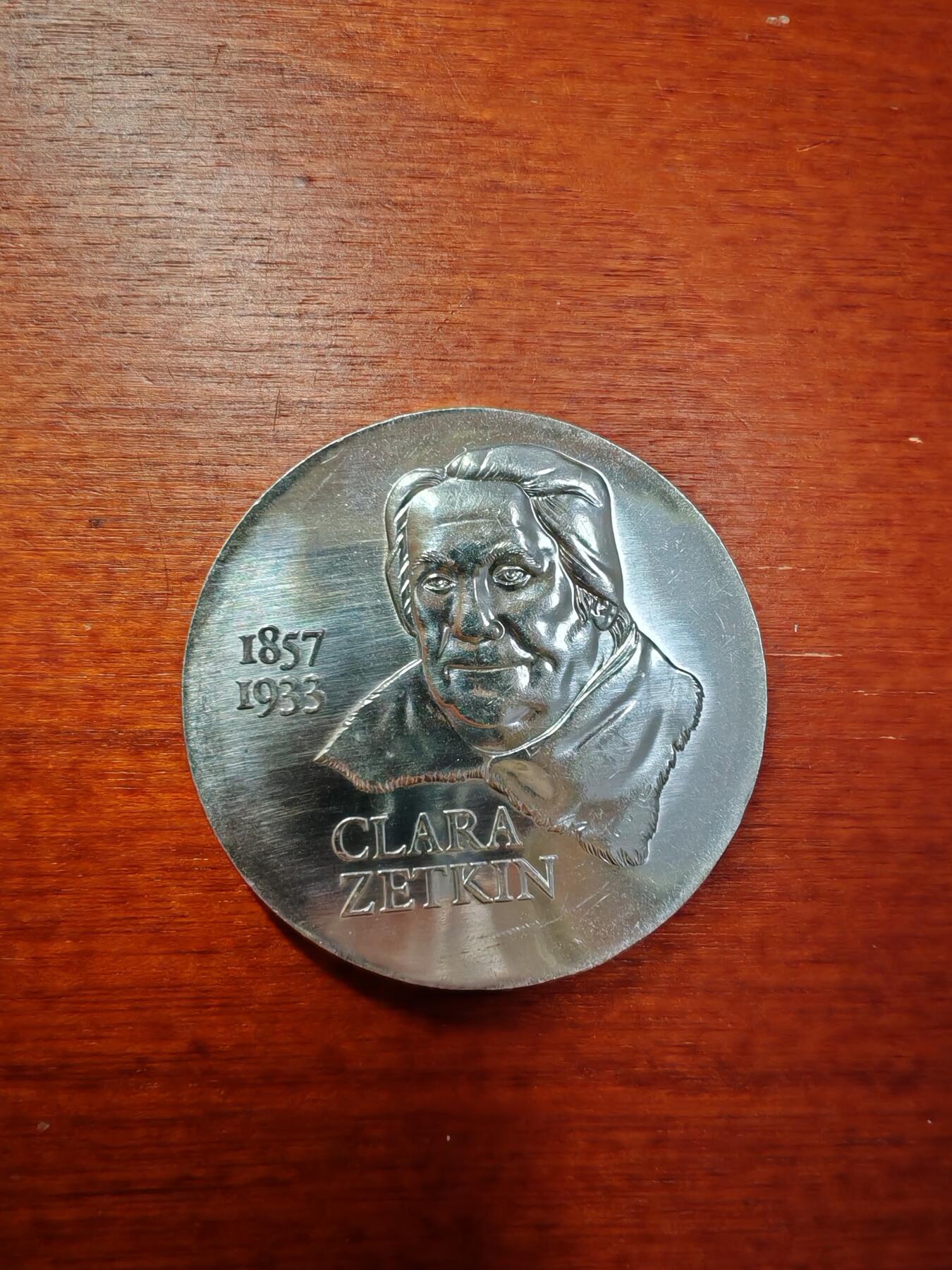 长老汇蛇年精选第一场拍卖 1982东德蔡特金诞辰125周年20马克银币