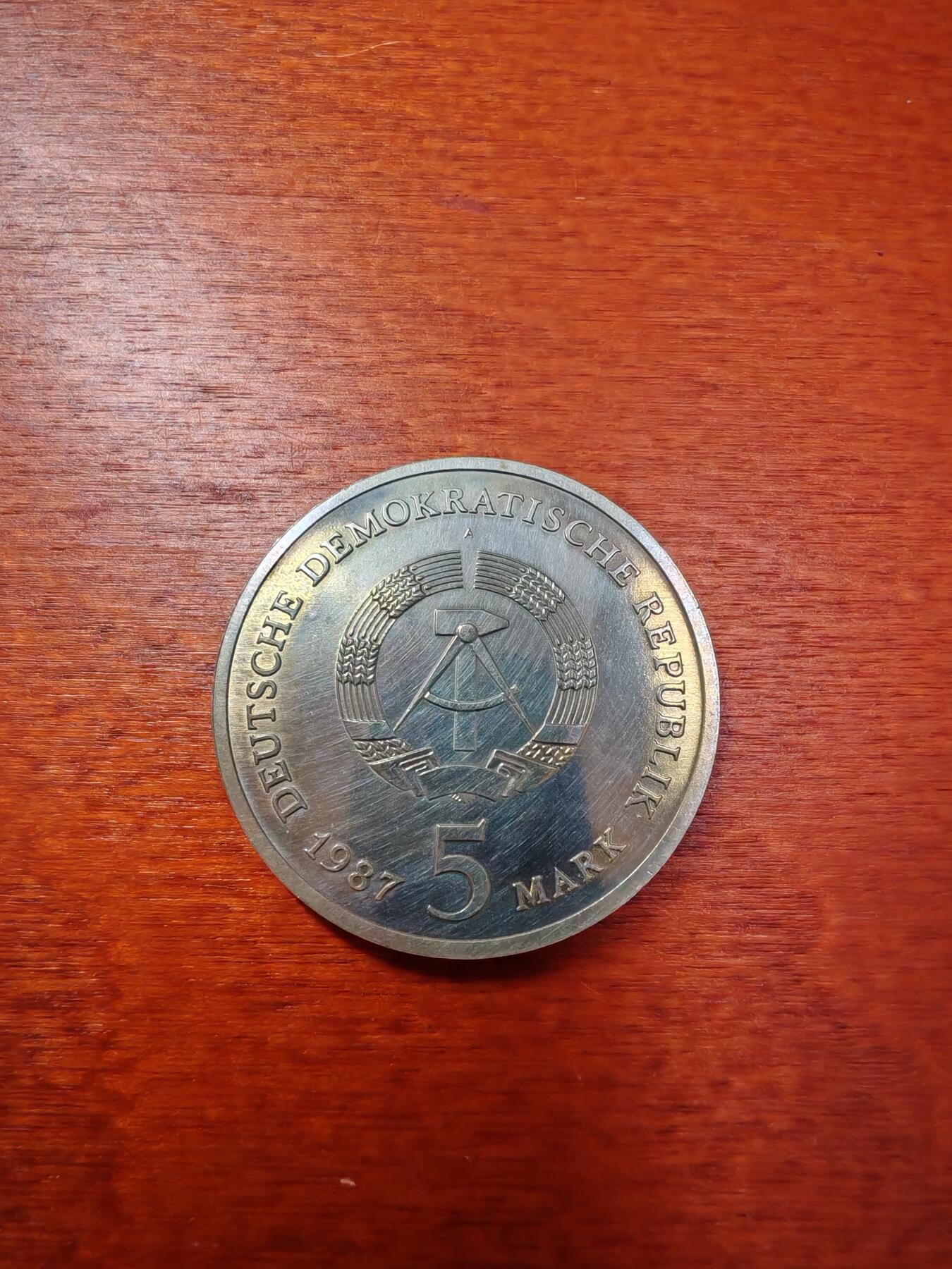 长老汇蛇年精选第一场拍卖 1987东德柏林红市政厅5马克铜镍币