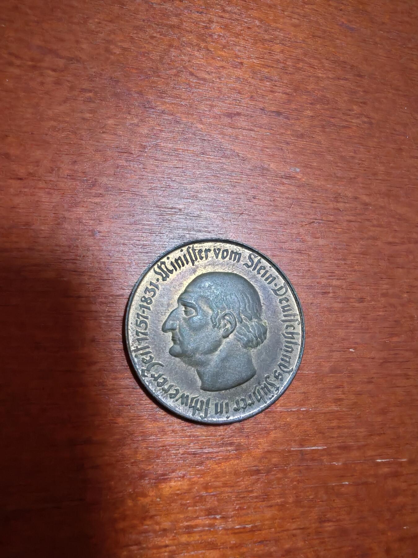 长老汇蛇年精选第一场拍卖 1922 德紧威斯特法兰斯坦伯爵马币100马克镀金铜币（3）