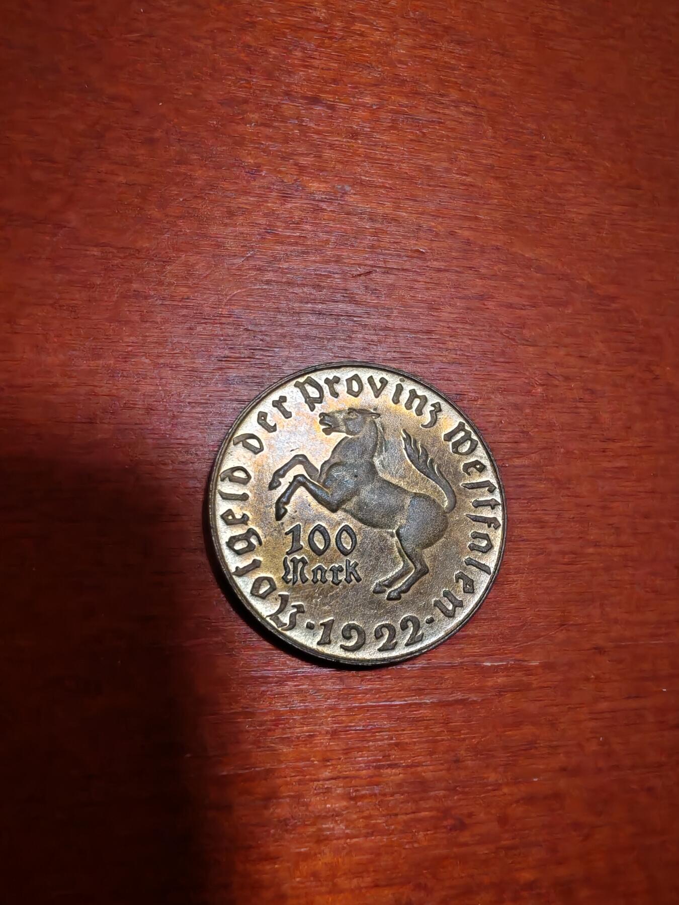 长老汇蛇年精选第一场拍卖 1922 德紧威斯特法兰斯坦伯爵马币100马克镀金铜币（2）