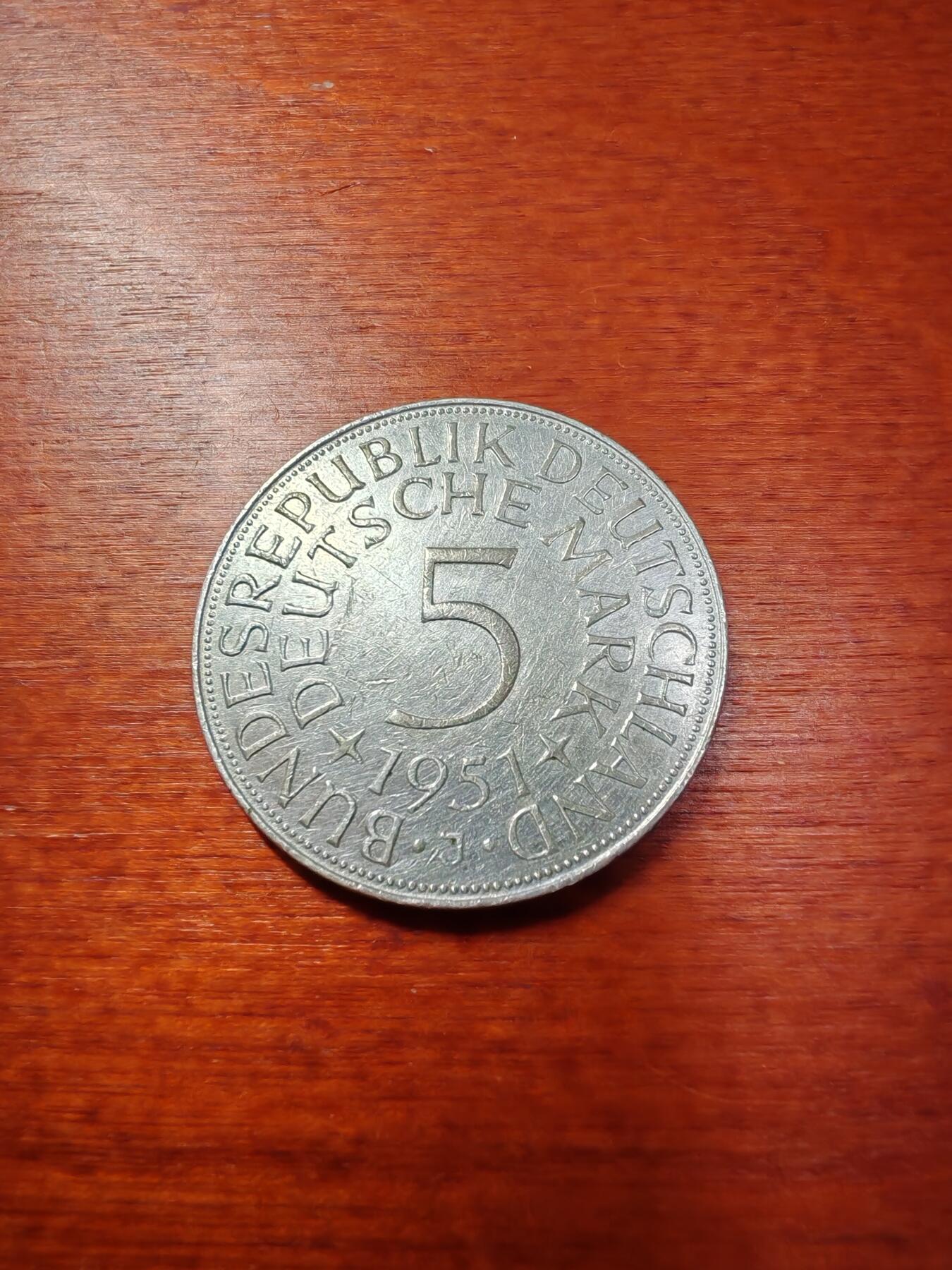长老汇蛇年精选第一场拍卖 1951J德国5马克银币，首年份，克书63分85美金