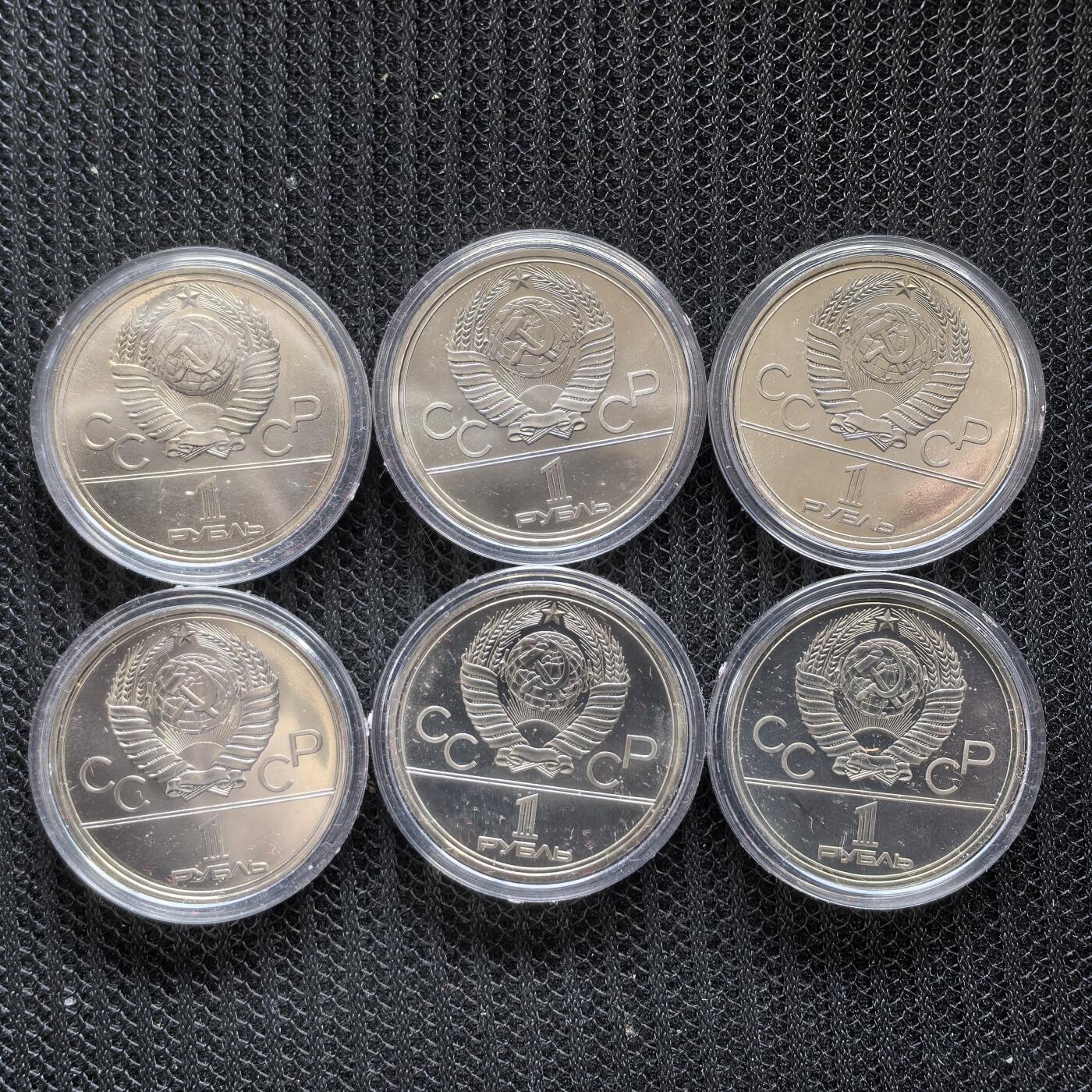 道一币馆币章第一百零六场