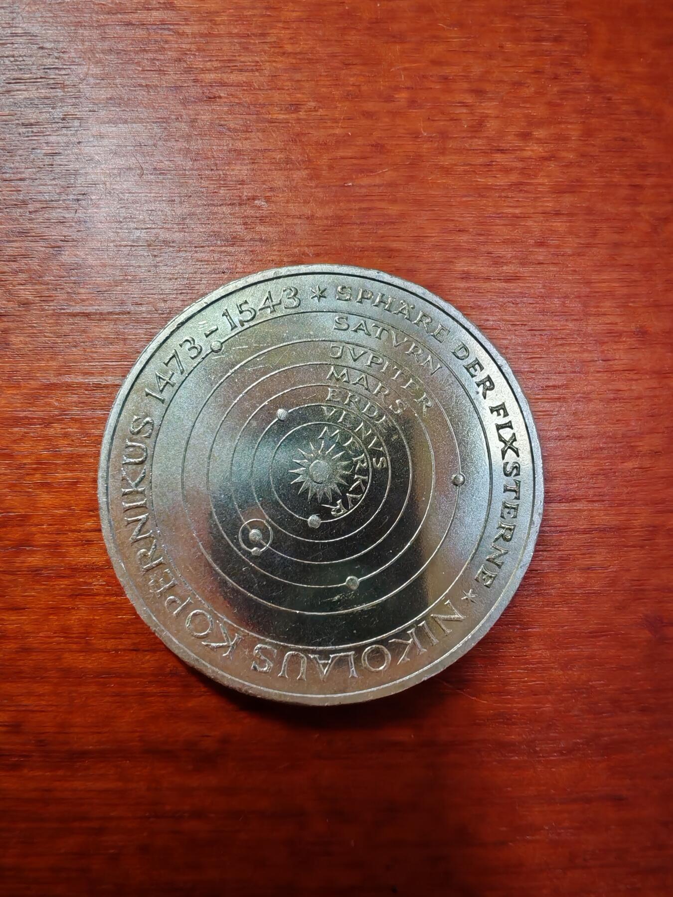 长老汇蛇年精选第一场拍卖 1973西德哥白尼诞辰500周年5马克银币