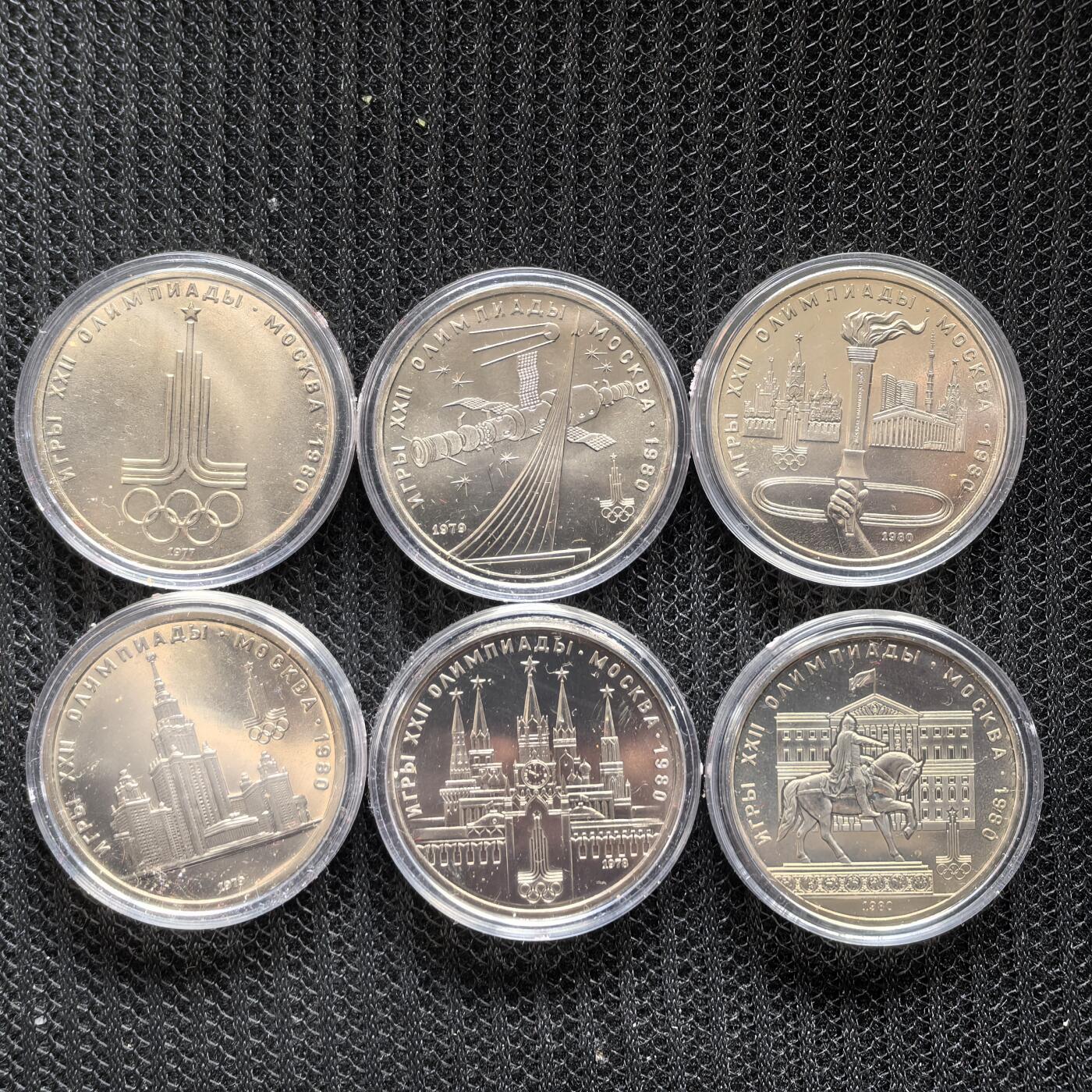 道一币馆币章第一百零六场