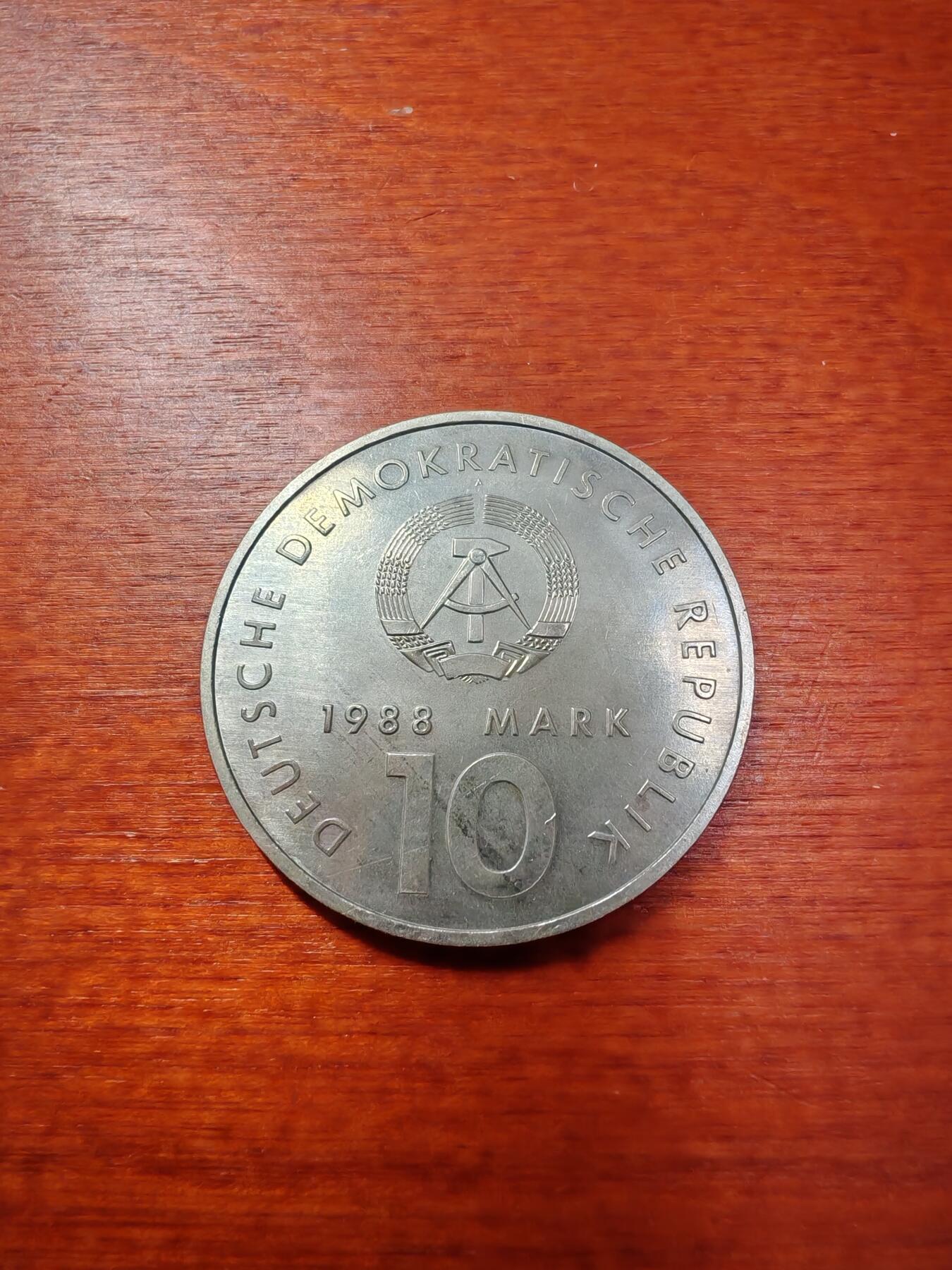 长老汇蛇年精选第一场拍卖 1988东德体育40周年10马克铜镍币