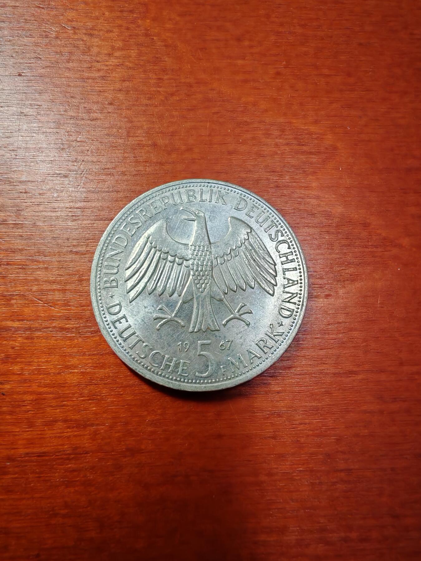 长老汇蛇年精选第一场拍卖 1967西德洪堡特兄弟5马克银币