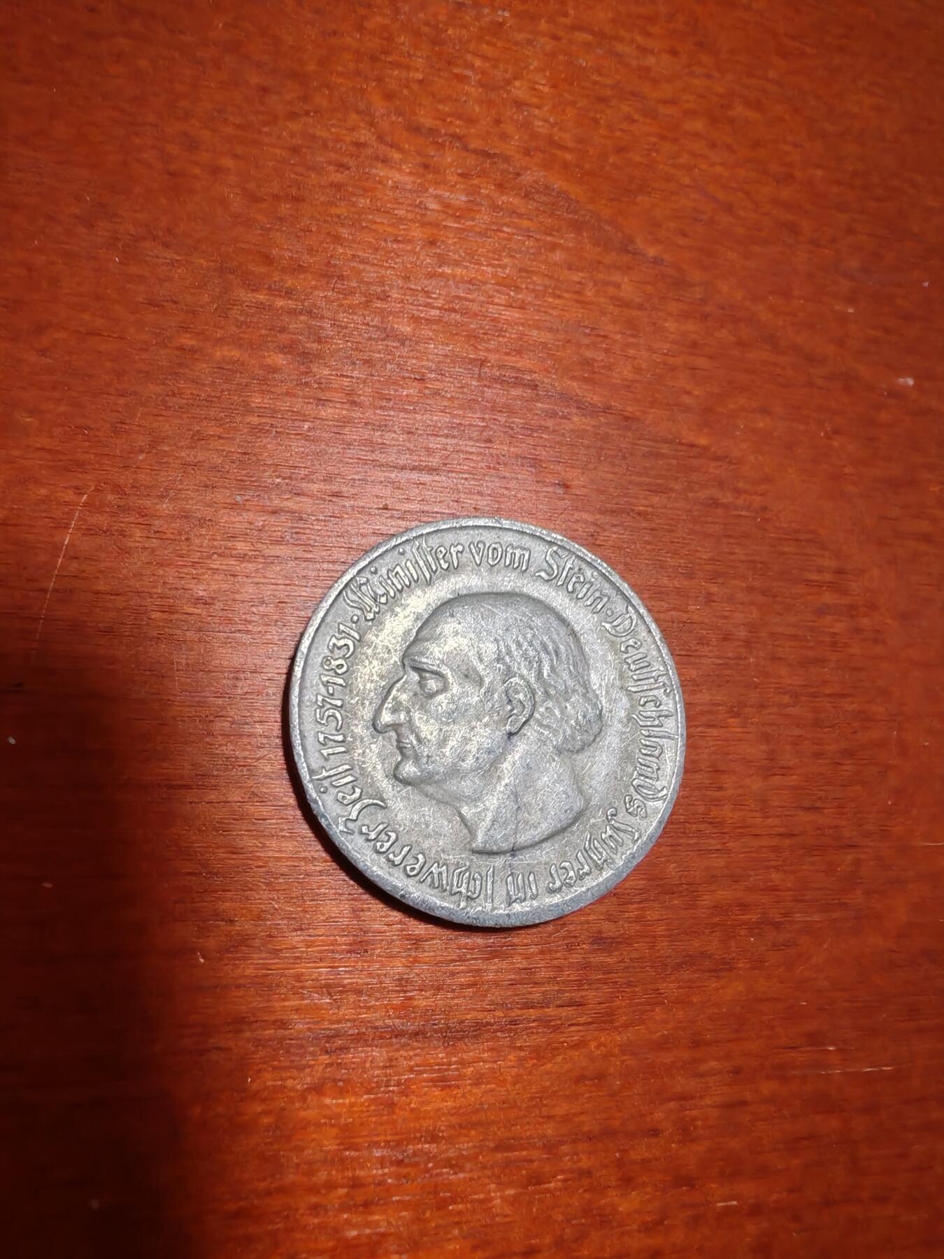 长老汇蛇年精选第一场拍卖 1921德紧威斯特法兰斯坦伯爵马币1马克铝币（3）