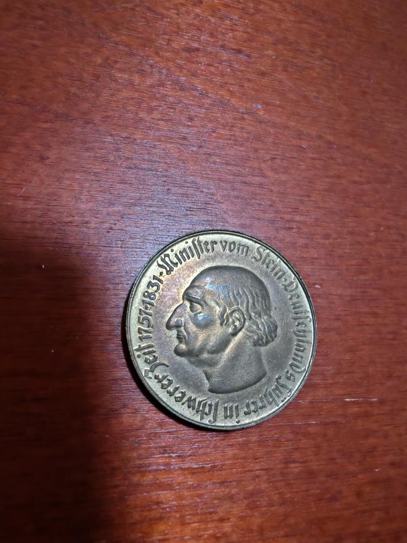 长老汇蛇年精选第一场拍卖 1922 德紧威斯特法兰斯坦伯爵马币100马克镀金铜币