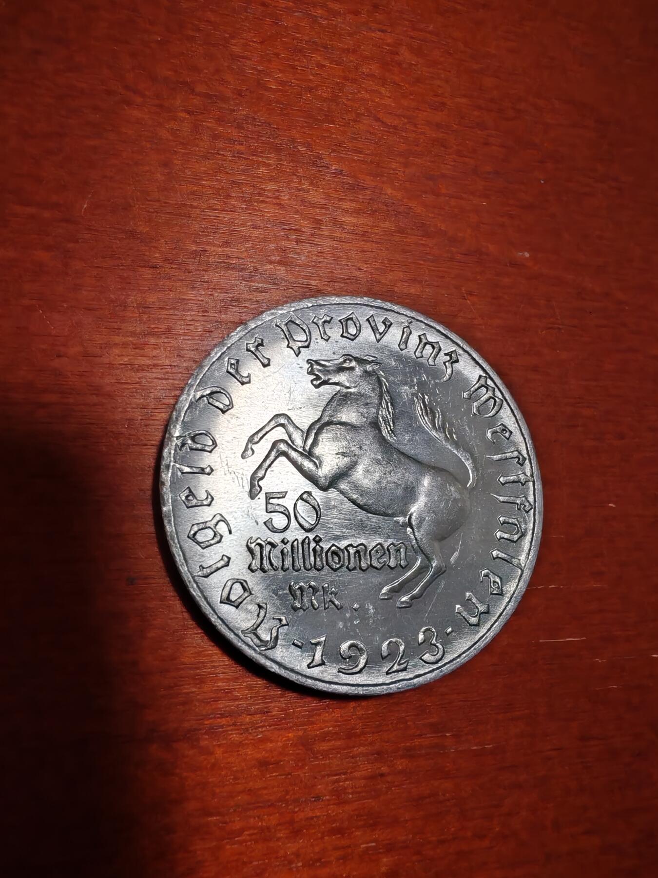 长老汇蛇年精选第一场拍卖 1923 德紧威斯特法兰斯坦伯爵马币5千万马克3行铝币，镜面效果（3）