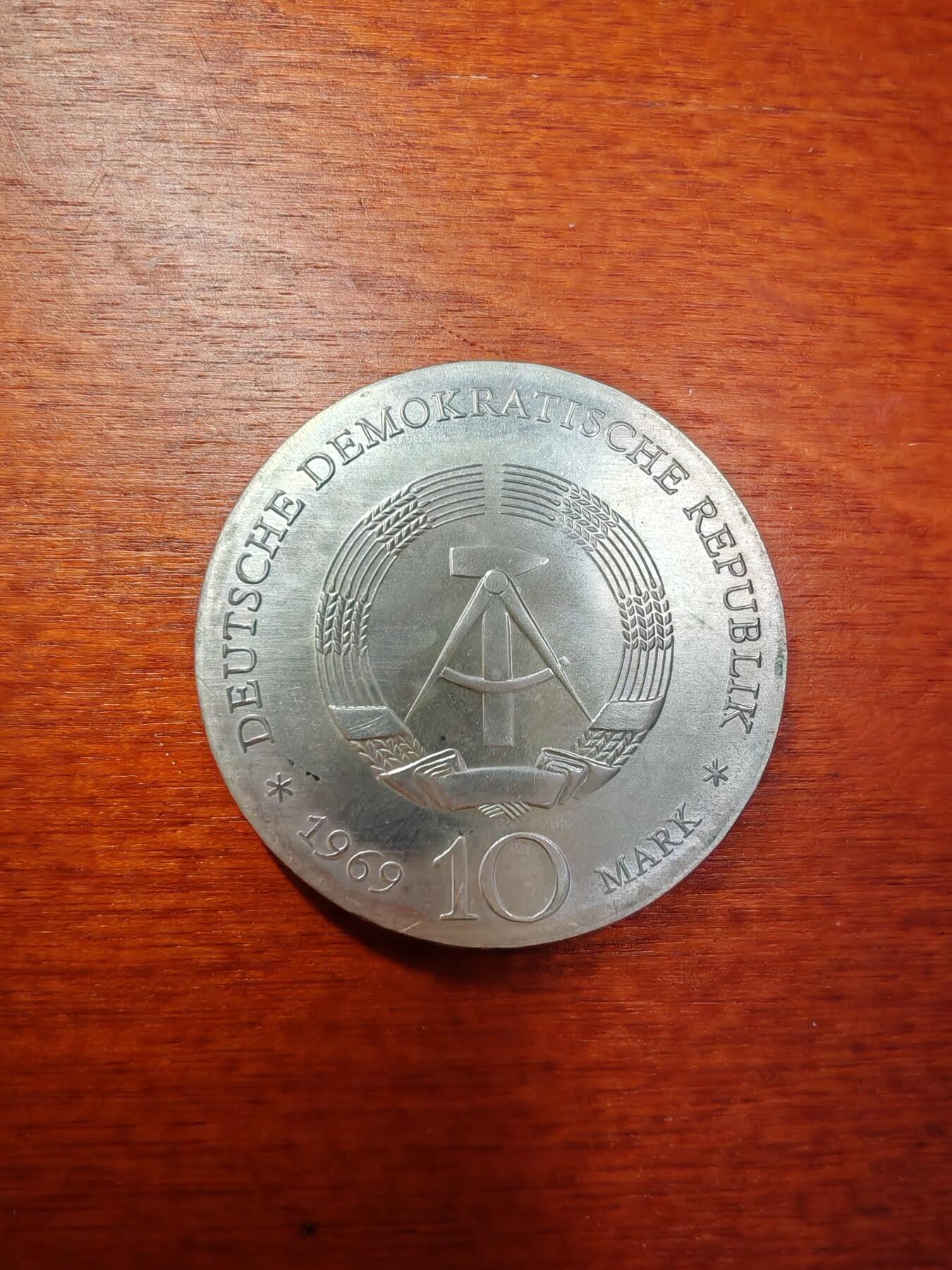 长老汇蛇年精选第一场拍卖 1969东德瓷器之父伯特格逝世250周年10马克银币