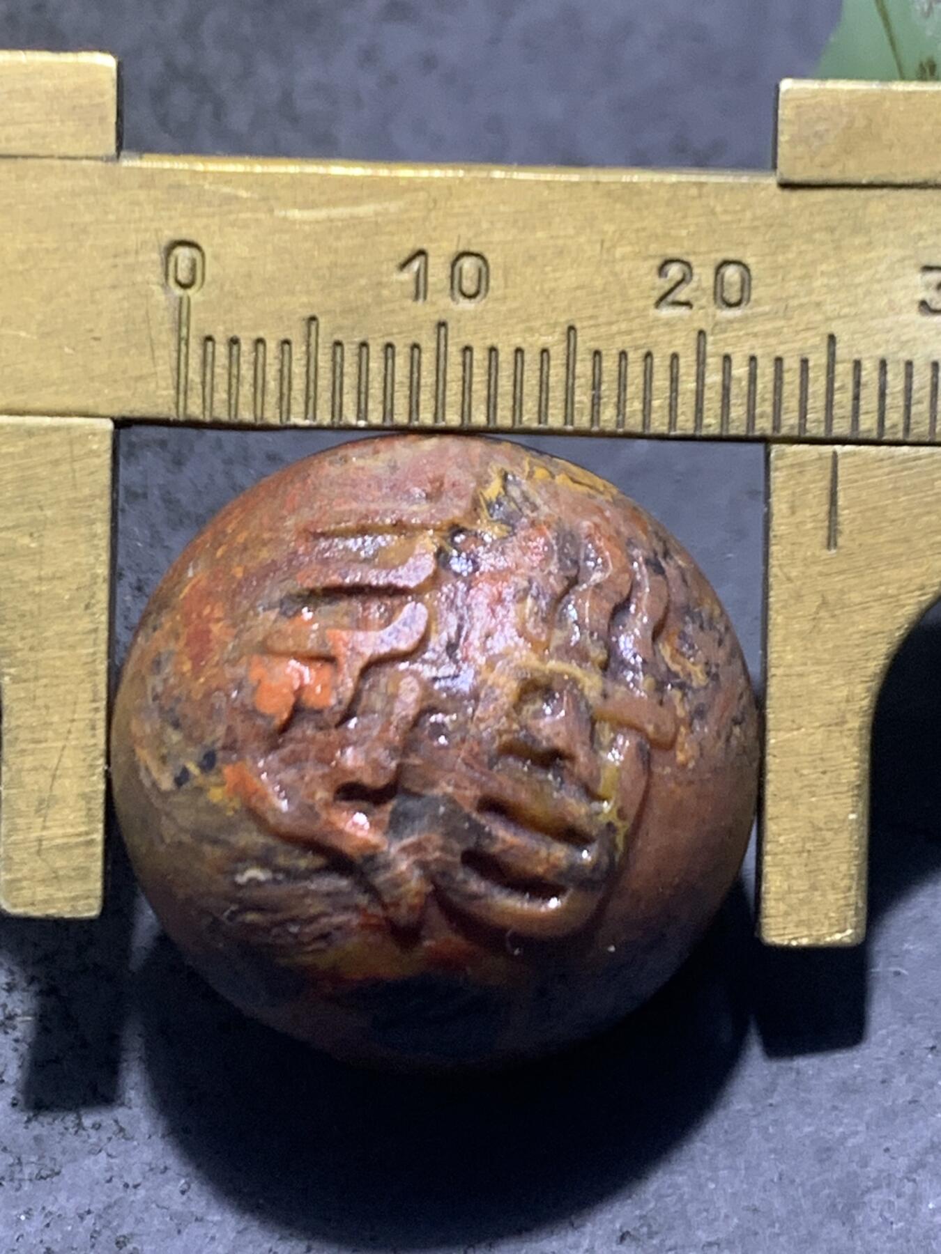 精美亚光原皮草花纹风化纹战国红玛瑙手工雕刻道字单珠一颗！