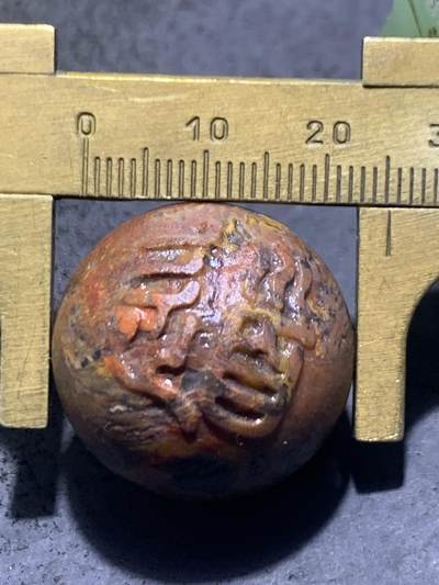 精美亚光原皮草花纹风化纹战国红玛瑙手工雕刻道字单珠一颗！ 精美亚光原皮草花纹风化纹战国红玛瑙手工雕刻道字单珠一颗！