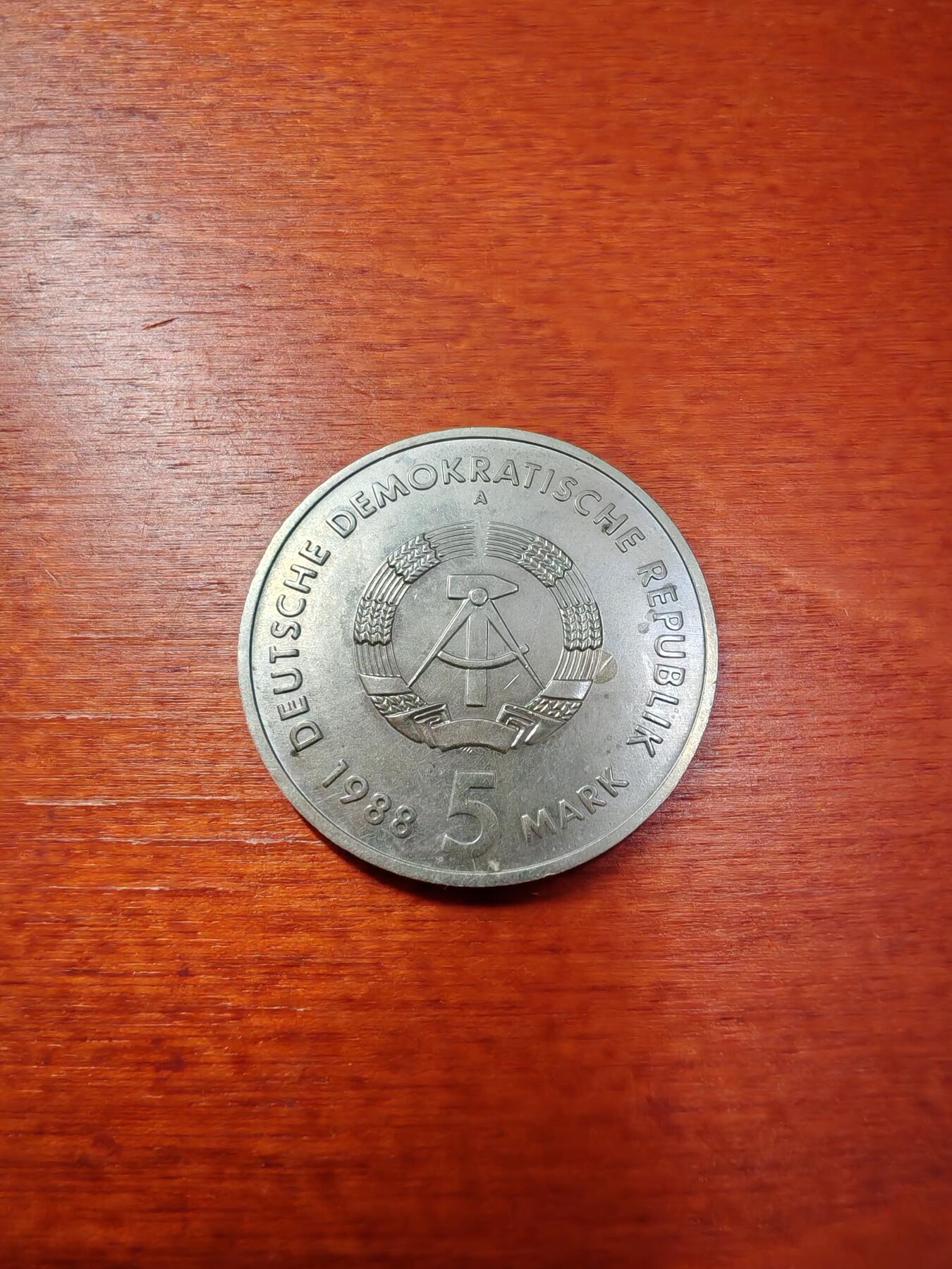 长老汇蛇年精选第一场拍卖 1988东德首条铁路5马克铜镍币