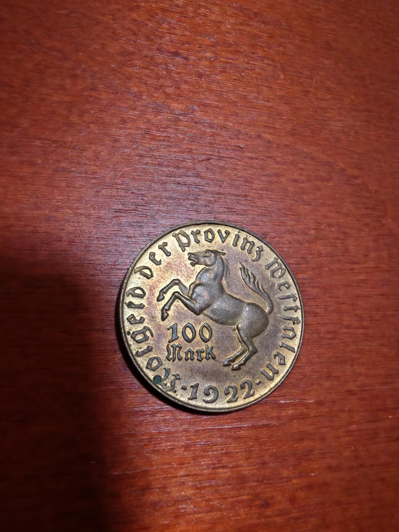 长老汇蛇年精选第一场拍卖 1922 德紧威斯特法兰斯坦伯爵马币100马克镀金铜币