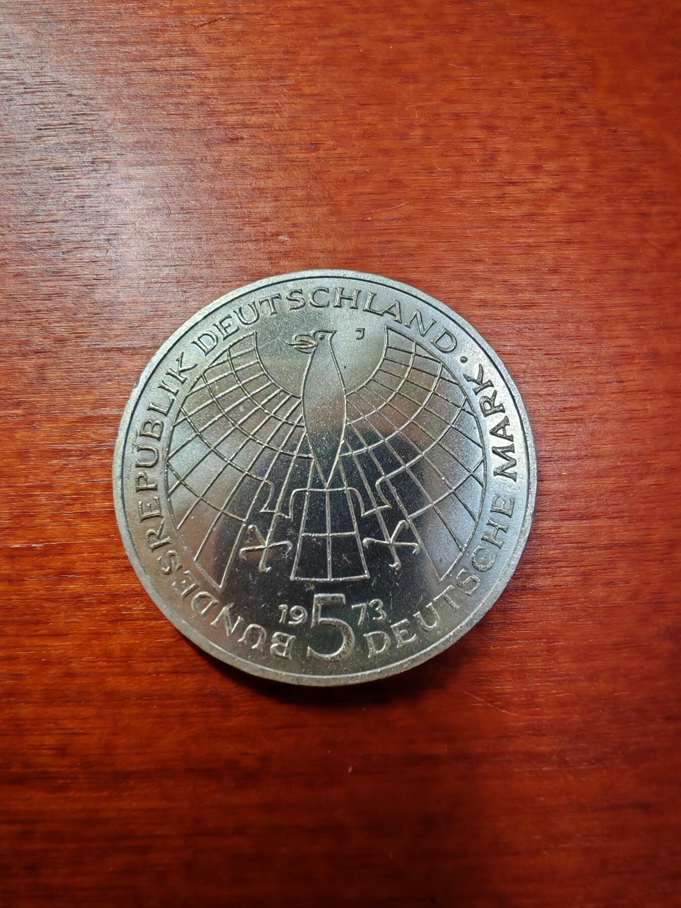 长老汇蛇年精选第一场拍卖 1973西德哥白尼诞辰500周年5马克银币