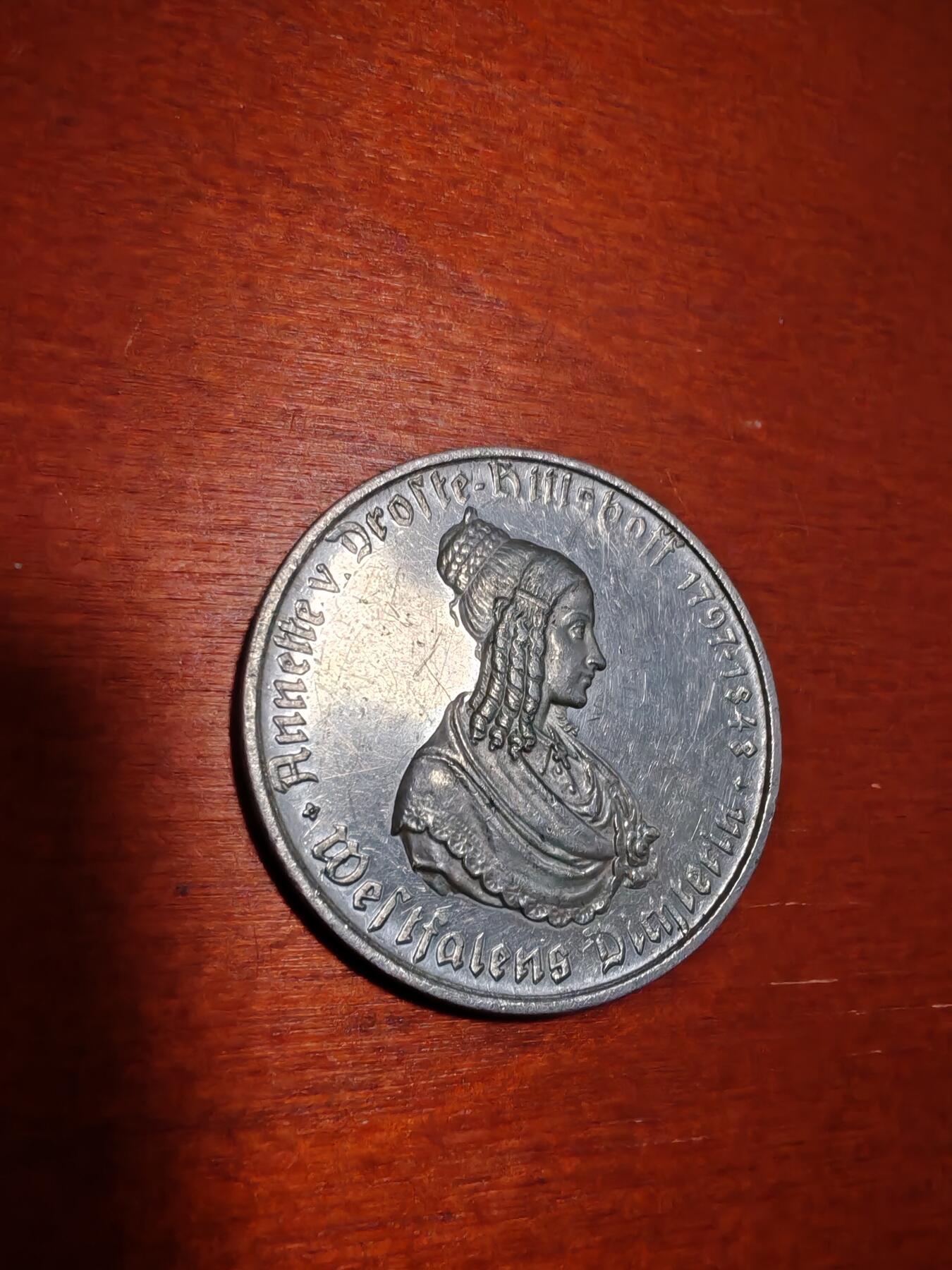 长老汇蛇年精选第一场拍卖 1923德紧威斯特法兰女诗人马币100马克铝币（2）
