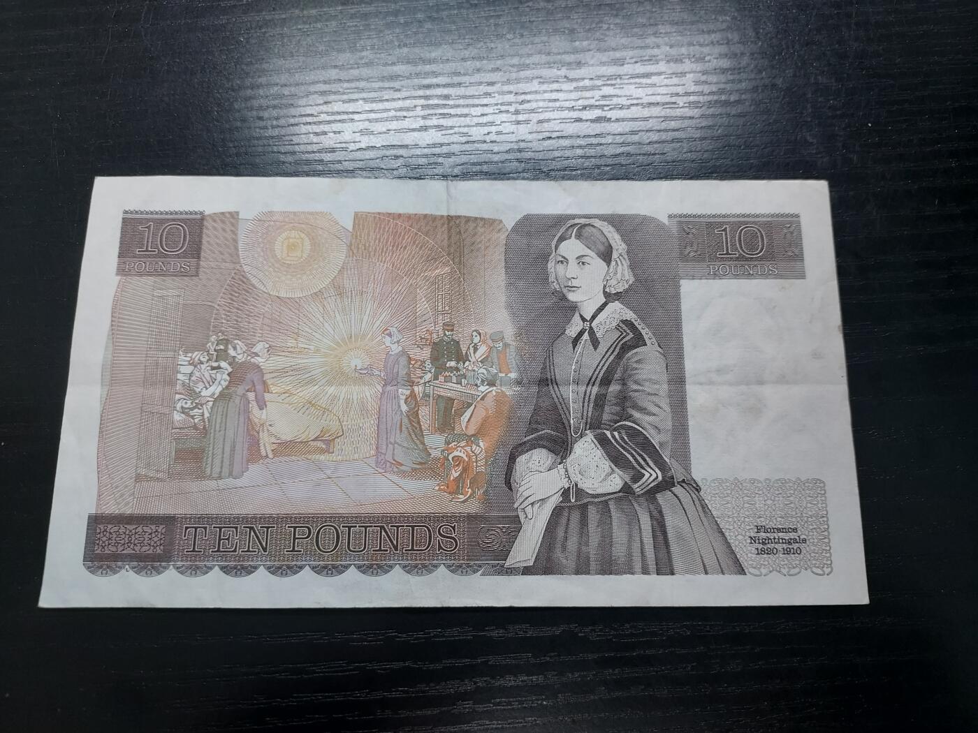 博彦收藏2月11日 8点钱币专场 英国女皇10镑 85品