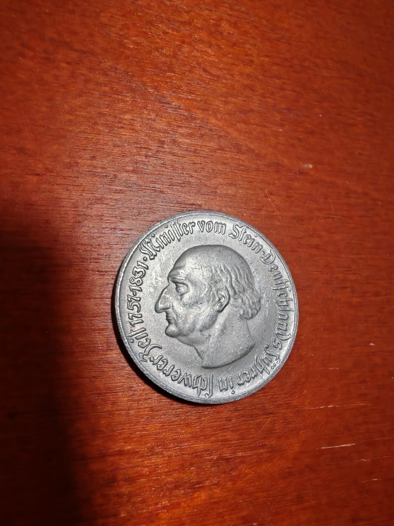 长老汇蛇年精选第一场拍卖 1921德紧威斯特法兰斯坦伯爵马币1马克铝币（2）