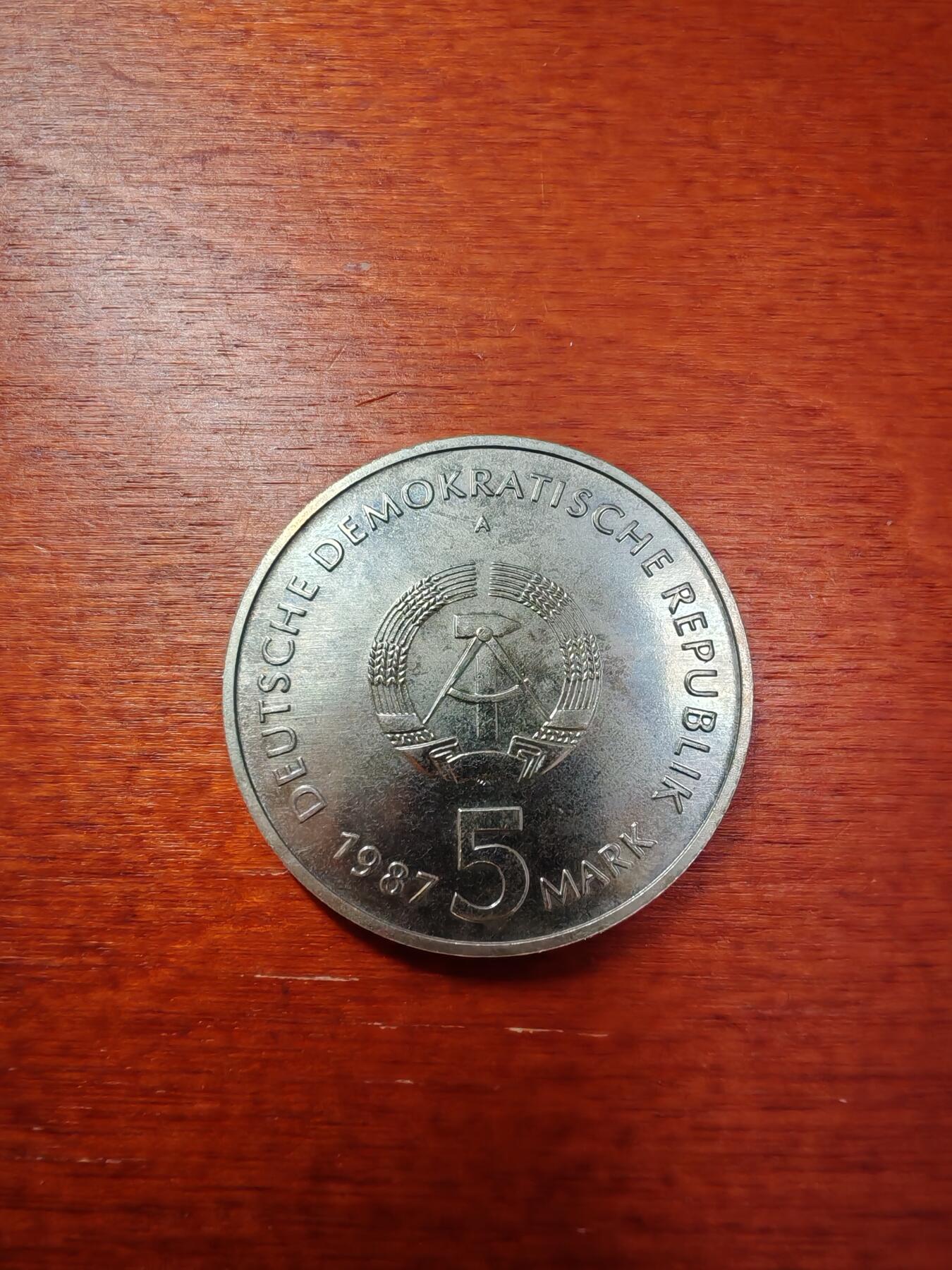 长老汇蛇年精选第一场拍卖 1987东德世界时钟5马克铜镍锌币
