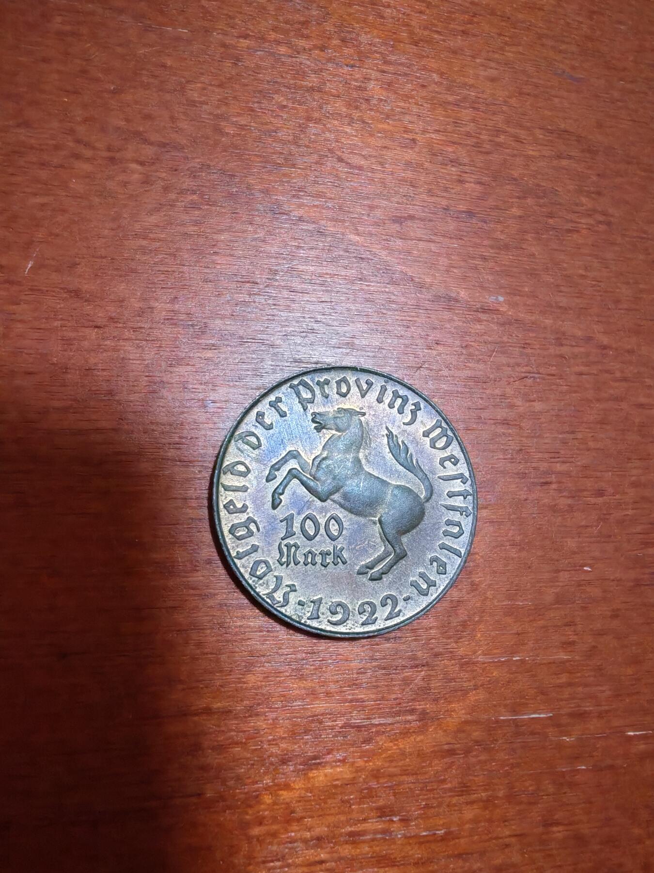 长老汇蛇年精选第一场拍卖 1922 德紧威斯特法兰斯坦伯爵马币100马克镀金铜币（3）