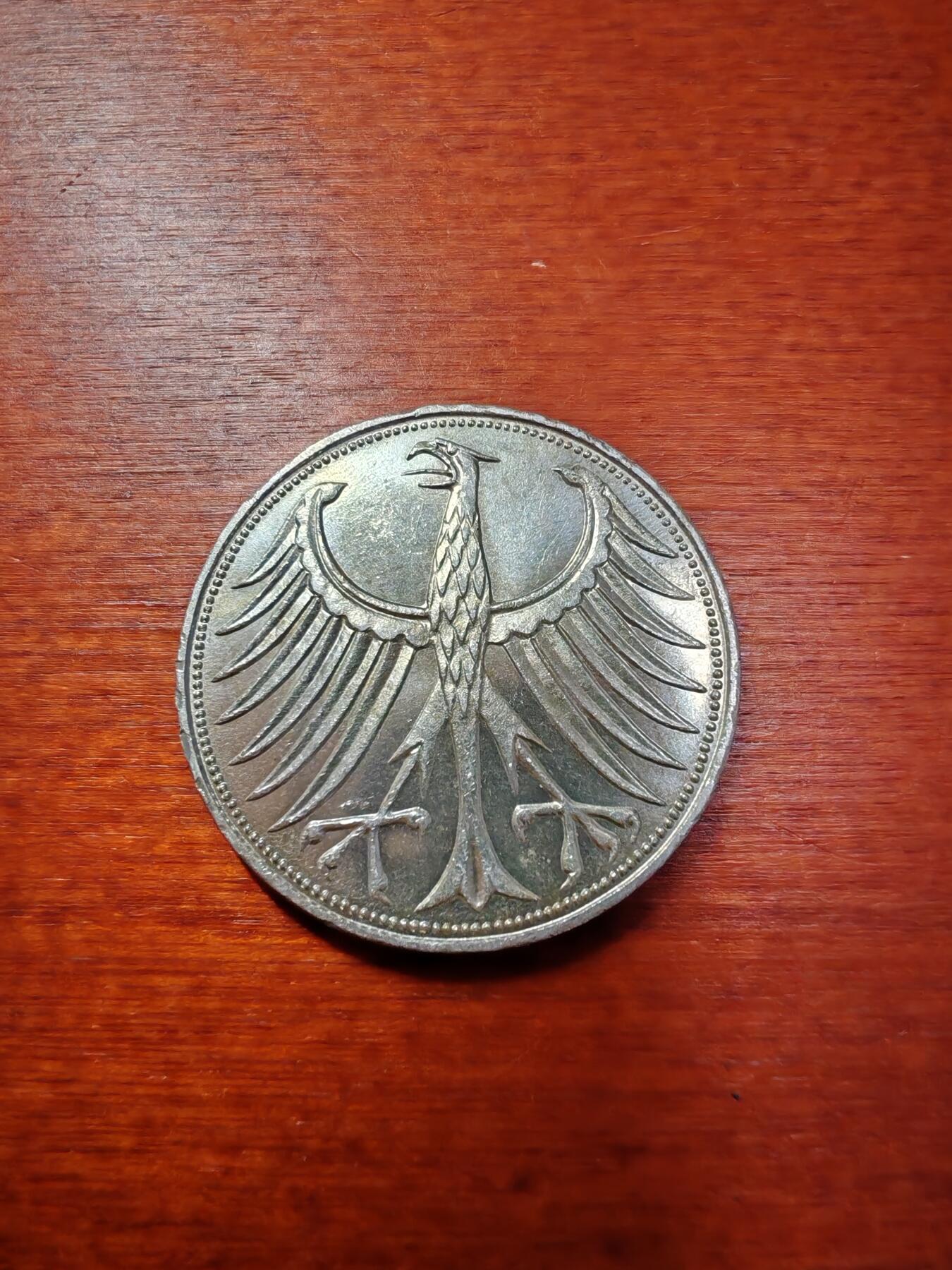 长老汇蛇年精选第一场拍卖 1970J德国5马克银币