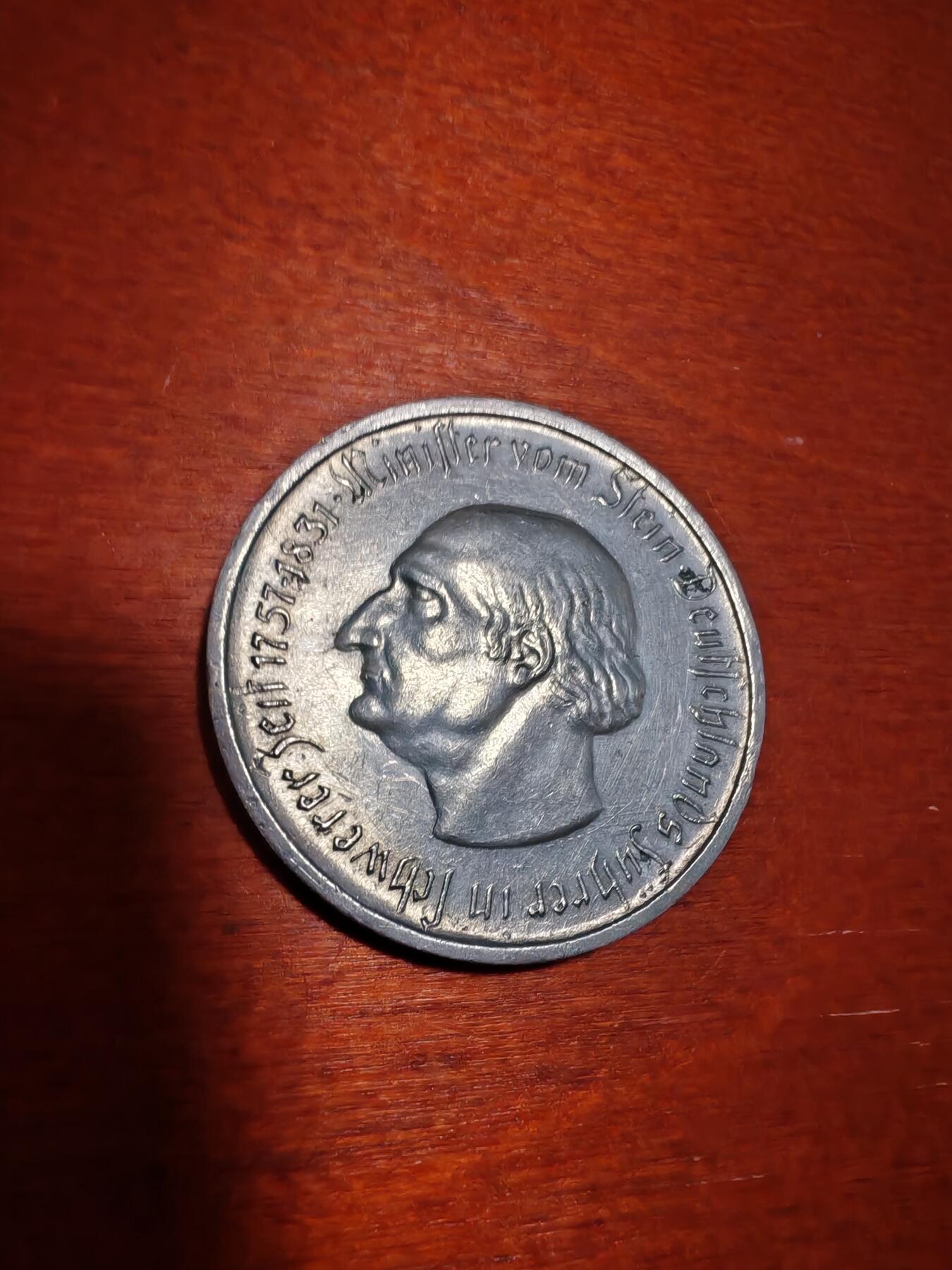 长老汇蛇年精选第一场拍卖 1923 德紧威斯特法兰斯坦伯爵马币5千万马克3行铝币（4）