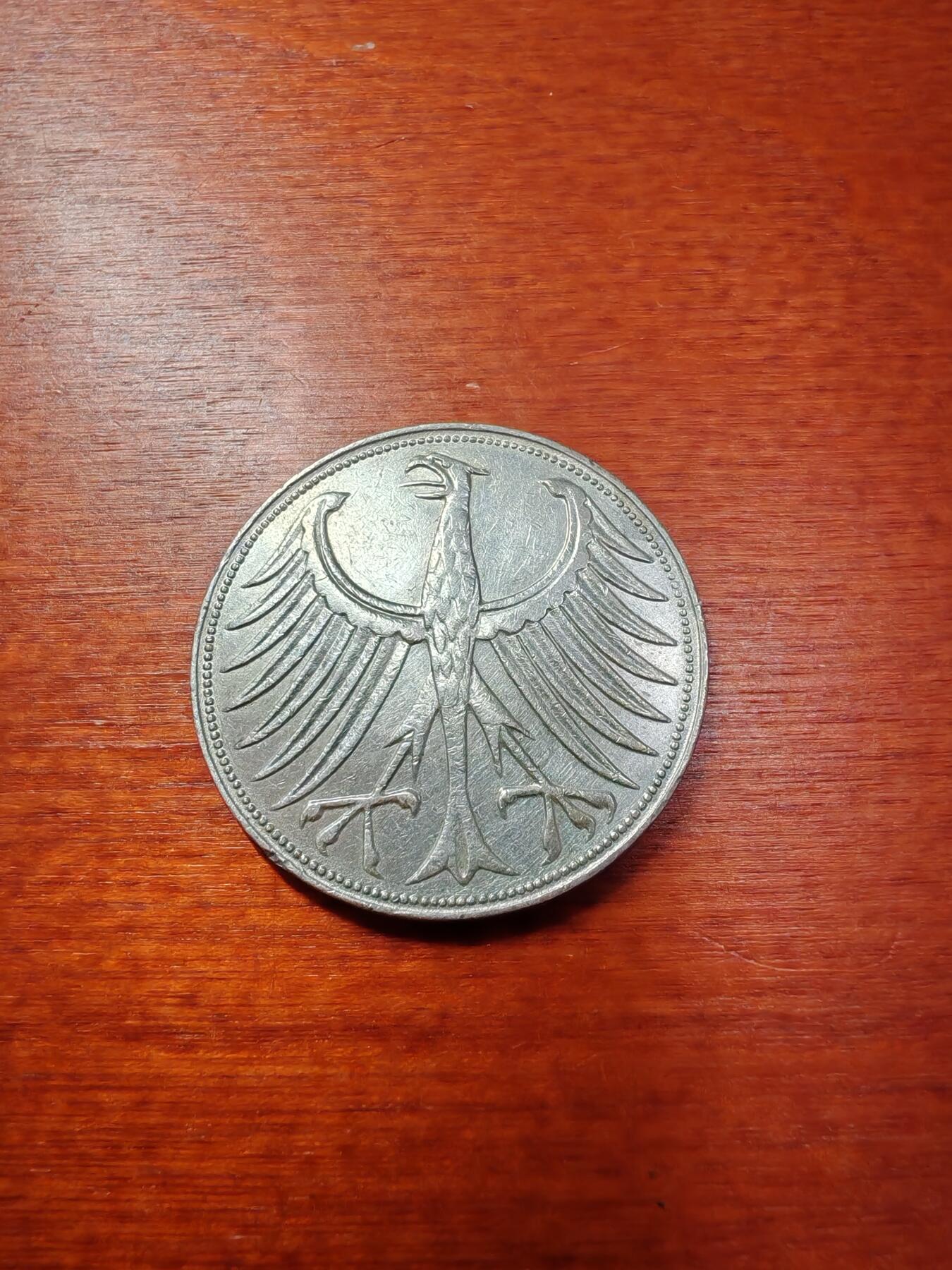 长老汇蛇年精选第一场拍卖 1951J德国5马克银币，首年份，克书63分85美金