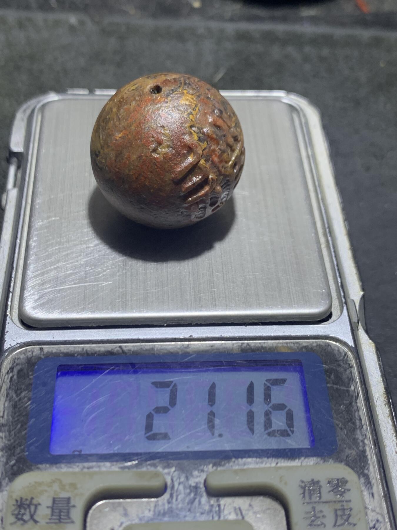 精美亚光原皮草花纹风化纹战国红玛瑙手工雕刻道字单珠一颗！