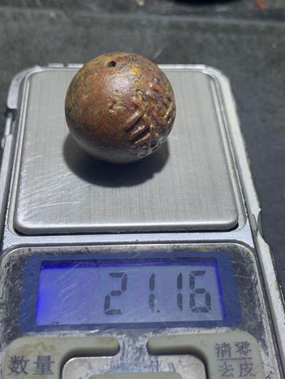 精美亚光原皮草花纹风化纹战国红玛瑙手工雕刻道字单珠一颗！ 精美亚光原皮草花纹风化纹战国红玛瑙手工雕刻道字单珠一颗！