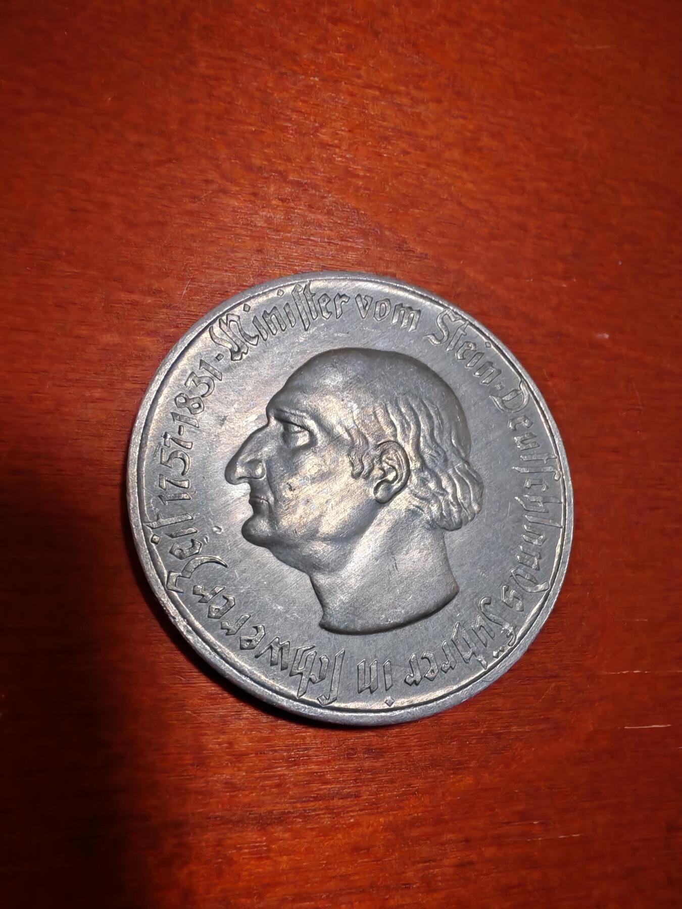 长老汇蛇年精选第一场拍卖 1923 德紧威斯特法兰斯坦伯爵马币5千万马克3行铝币（5），大版
