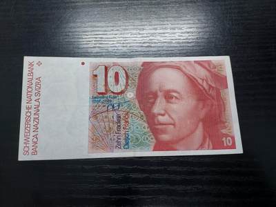  博彦收藏  8月18日 钱币专场 - 瑞士10法郎 85品