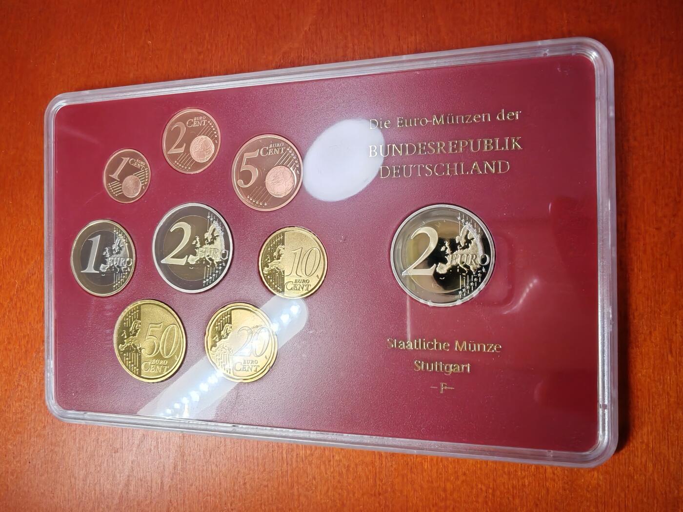 长老汇蛇年精选第一场拍卖 2010F德国9枚精制套币，面值5.88欧元，原厂外纸