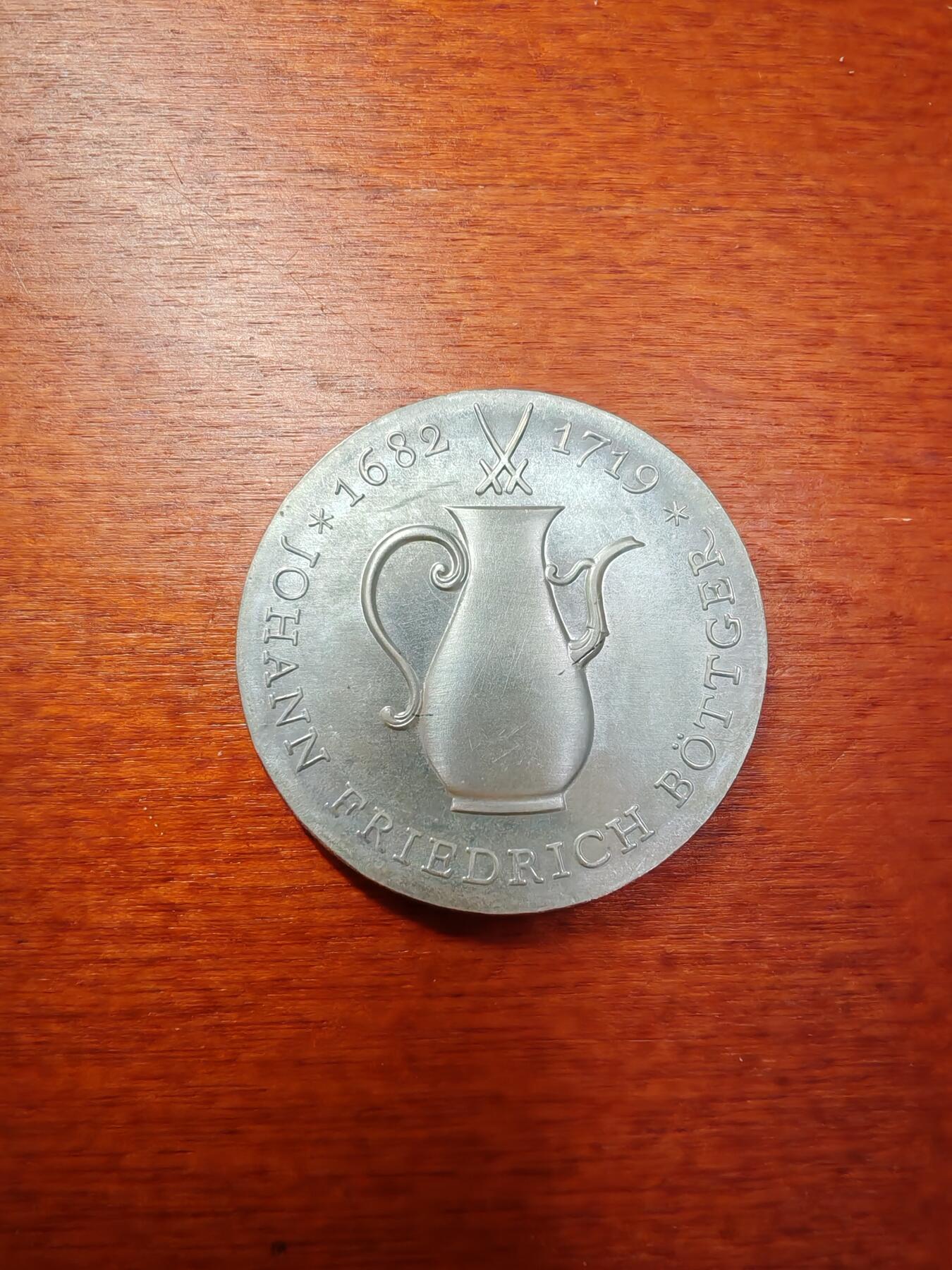 长老汇蛇年精选第一场拍卖 1969东德瓷器之父伯特格逝世250周年10马克银币