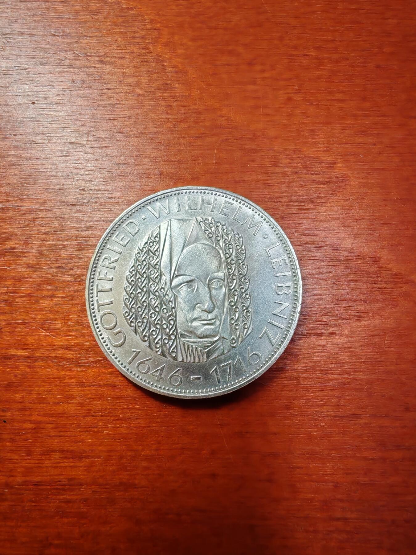 长老汇蛇年精选第一场拍卖 1966西德莱布尼茨逝世250周年5马克银币