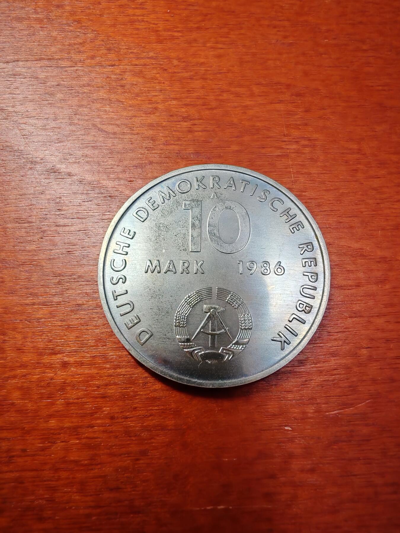 长老汇蛇年精选第一场拍卖 1986东德塔尔曼诞辰百周年10马克铜镍币