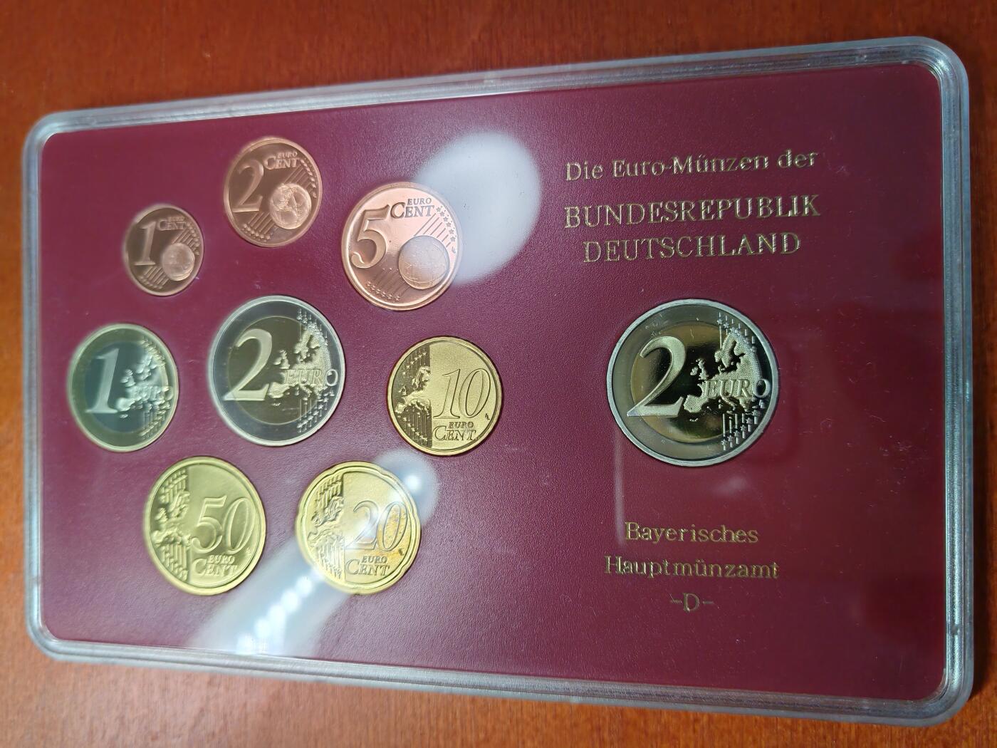 长老汇蛇年精选第一场拍卖 2010D德国9枚精制套币，面值5.88欧元，原厂外纸