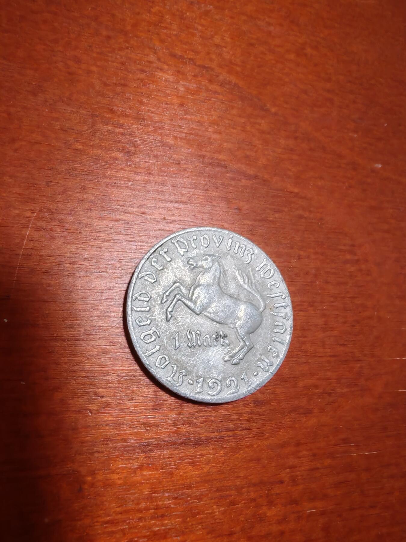 长老汇蛇年精选第一场拍卖 1921德紧威斯特法兰斯坦伯爵马币1马克铝币（3）