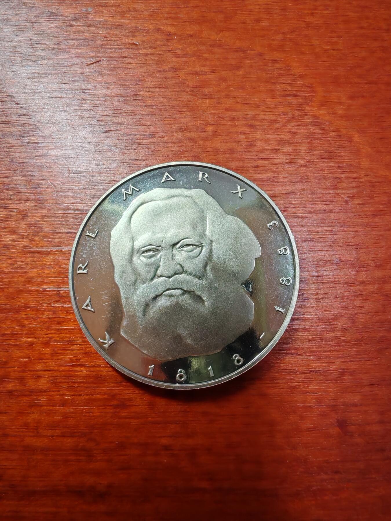 长老汇蛇年精选第一场拍卖 1983西德卡尔·马克思逝世百周年5马克精制镍镀铜镍币