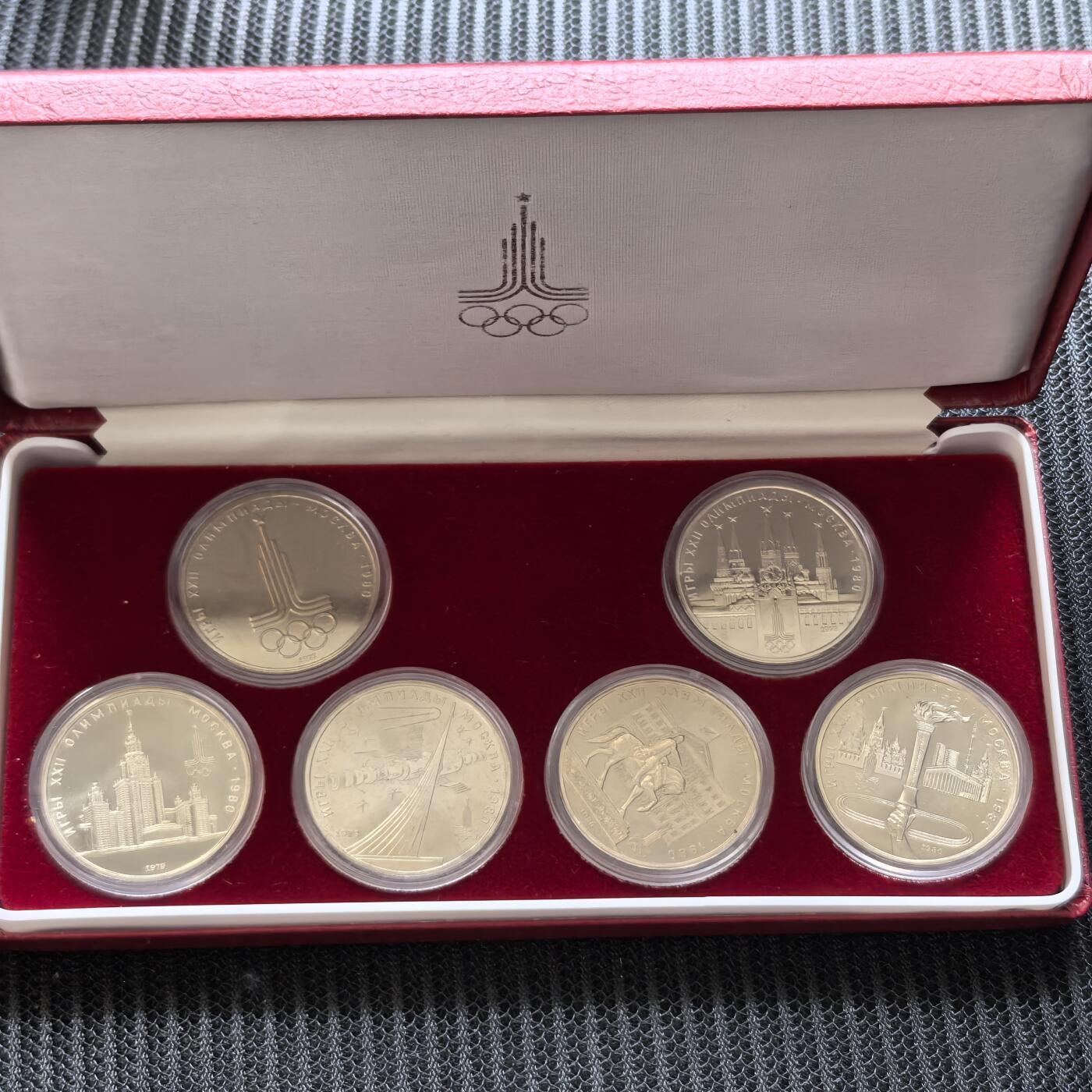 道一币馆币章第一百零六场