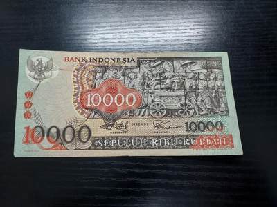  博彦收藏  8月18日 钱币专场 - 印尼1975年浮屠10000盾 85品