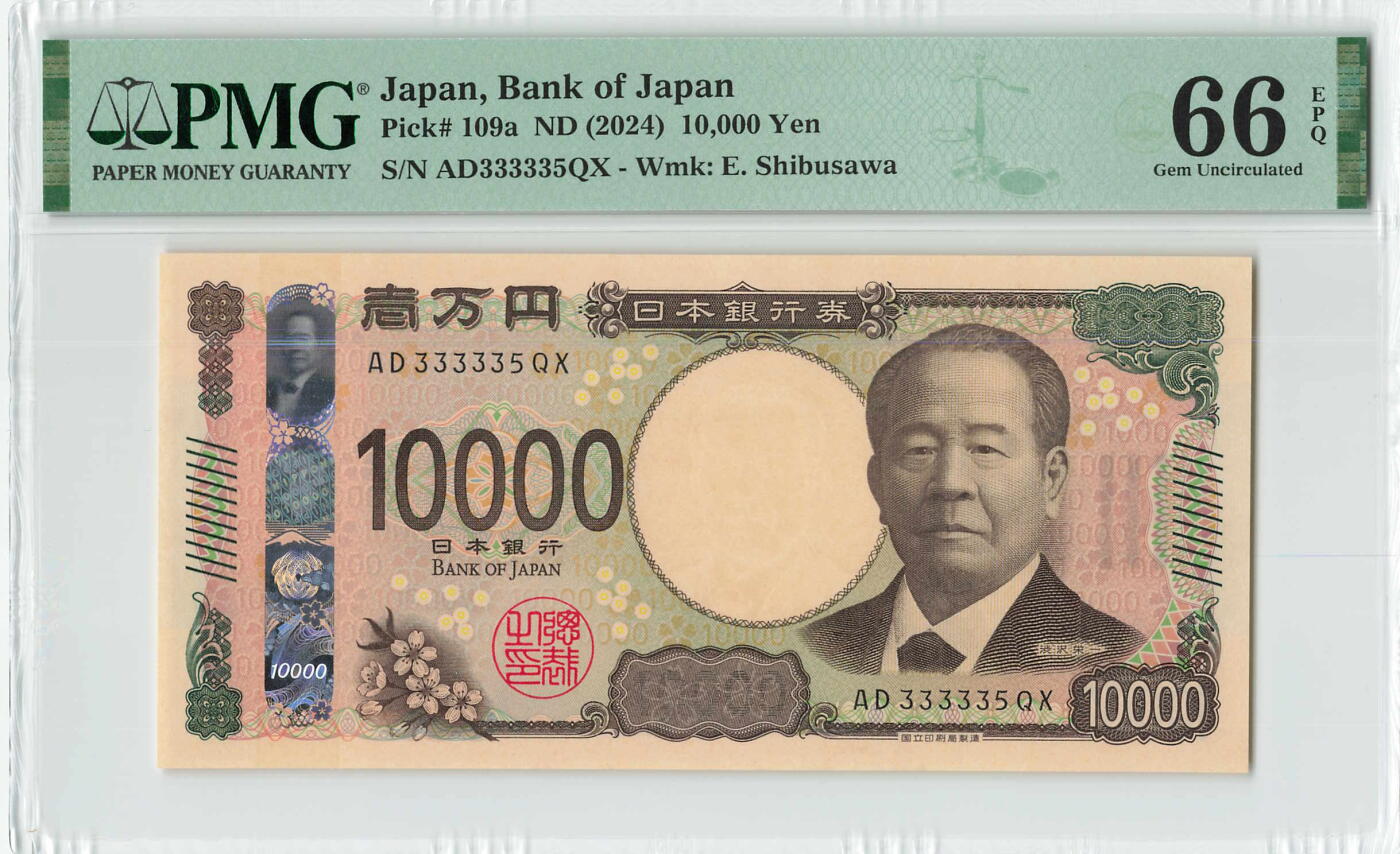 小福收藏拍卖第180期 评级币精选场 本期早期泰铢 莫桑比克21年10埃斯库多样钞 阿富汗36年100尼 外高加索1000000卢布超大票幅百年老钞冠军分 危地马拉5比索首版样钞 西班牙 德国 波兰 日本等多国精美高分珍稀老钞精品纸币 日本 2024年 10000元 靓号333335 PMG66 EPQ