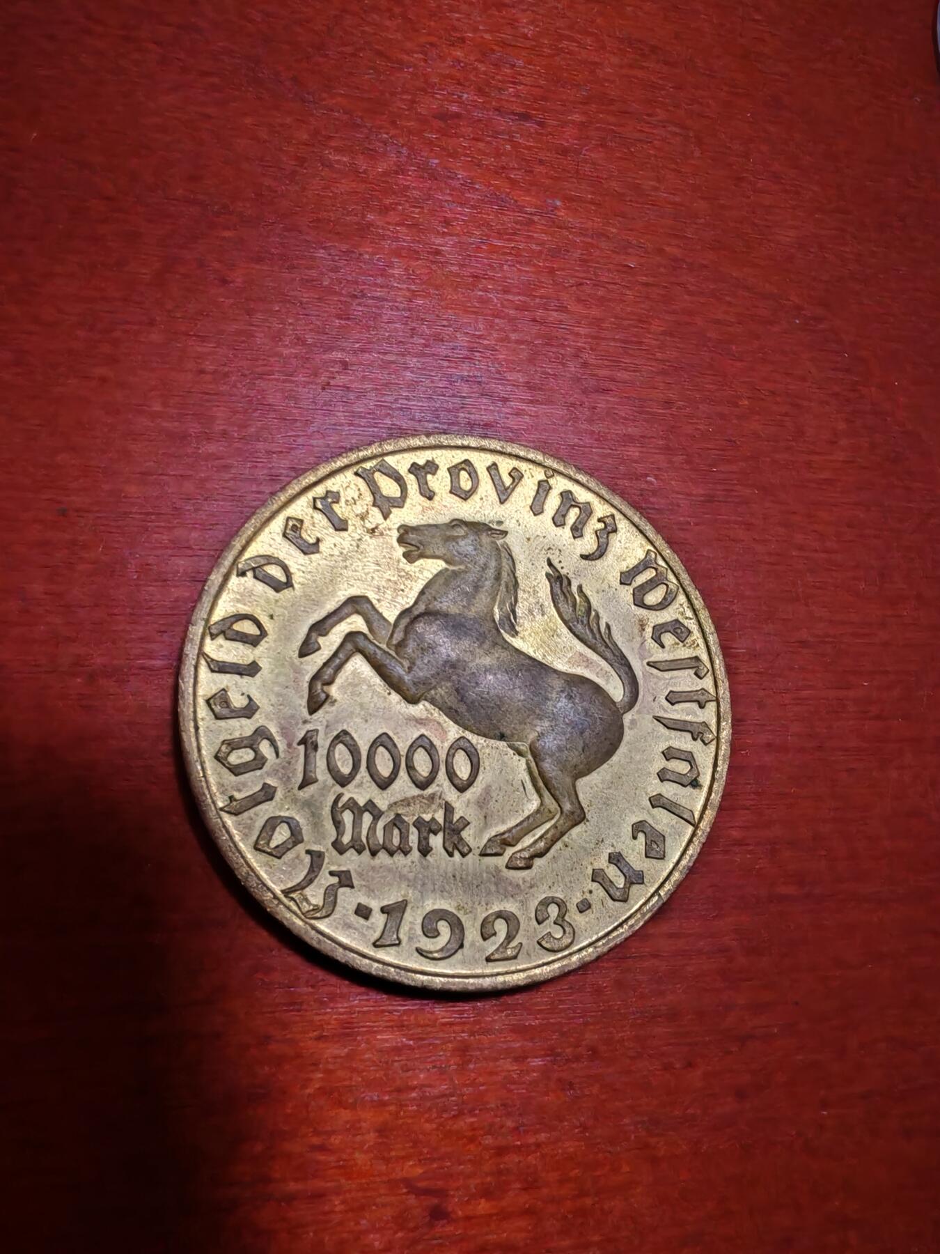 长老汇蛇年精选第一场拍卖 1923德紧威斯特伐利亚斯坦伯爵马币1万马克镀金币（3）