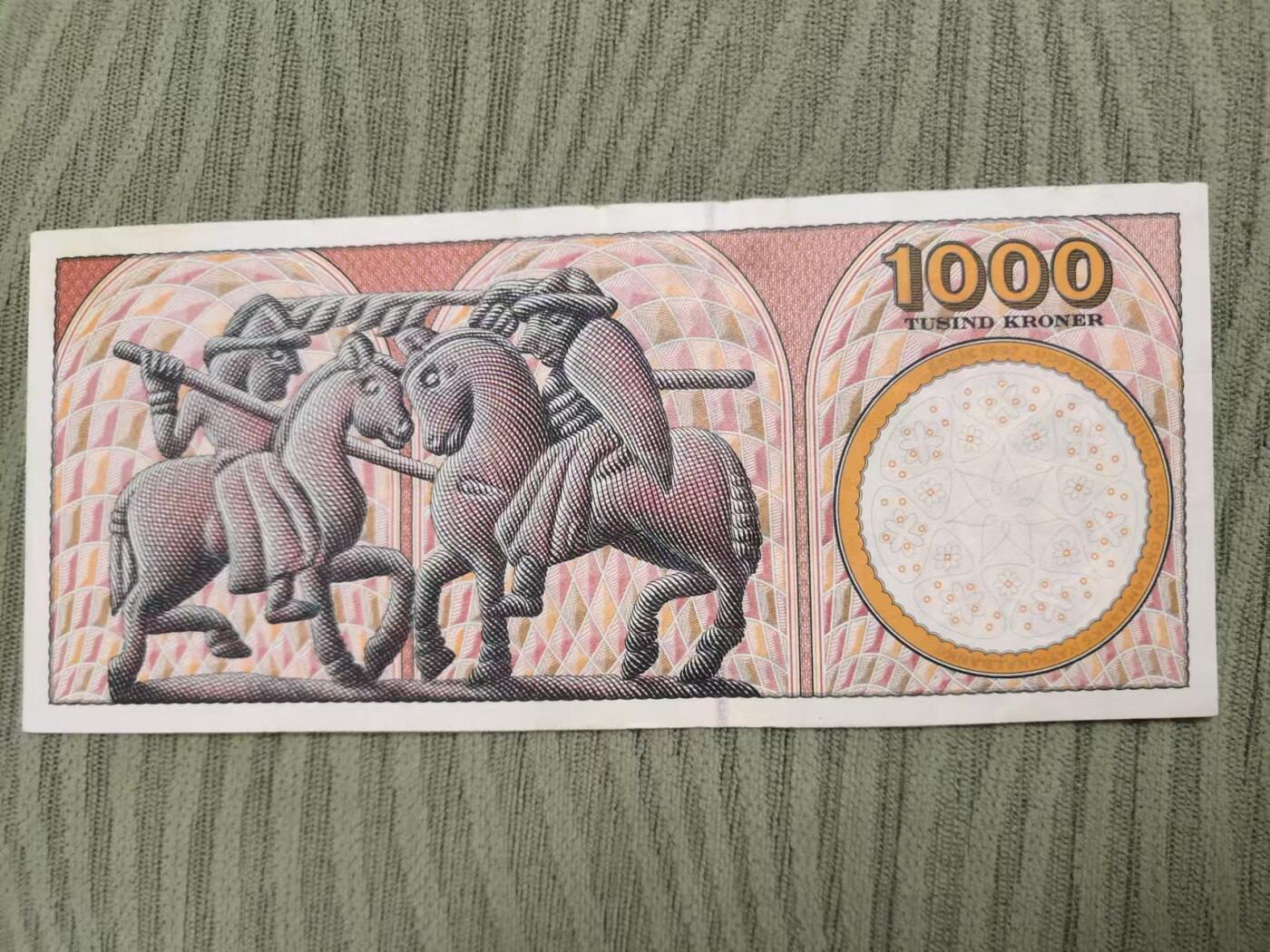 新年清货杂拍 纸币 瓷器  旧版浮雕版丹麦1000克朗 画家安切尔夫妇 品相如图 原票