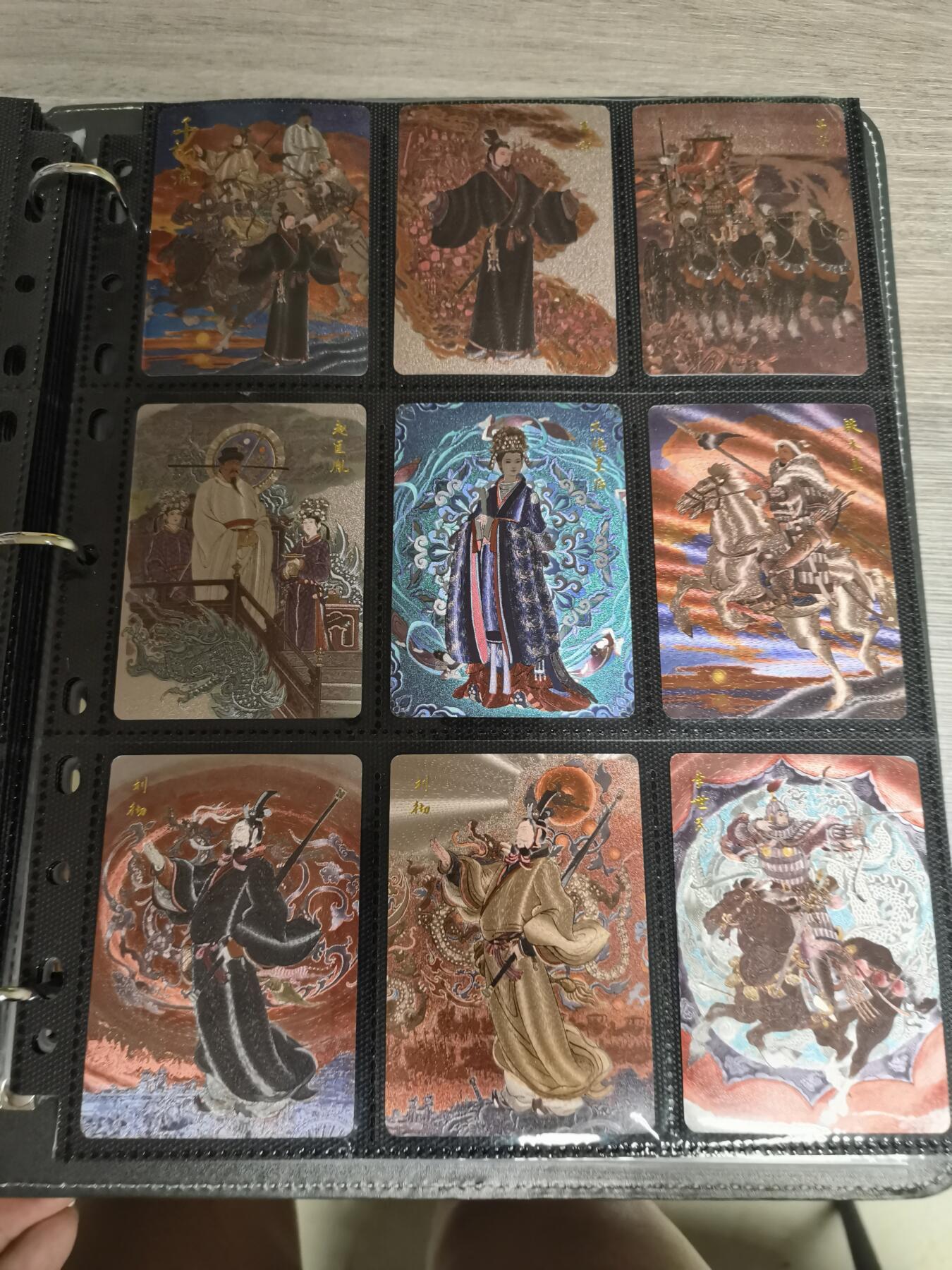 阳大大卡牌超级大甩拍第37期（周一晚上八点截拍，持续收拍品，进群福利早知道） 百里卡牌 千古风流二弹 粗闪一套18张