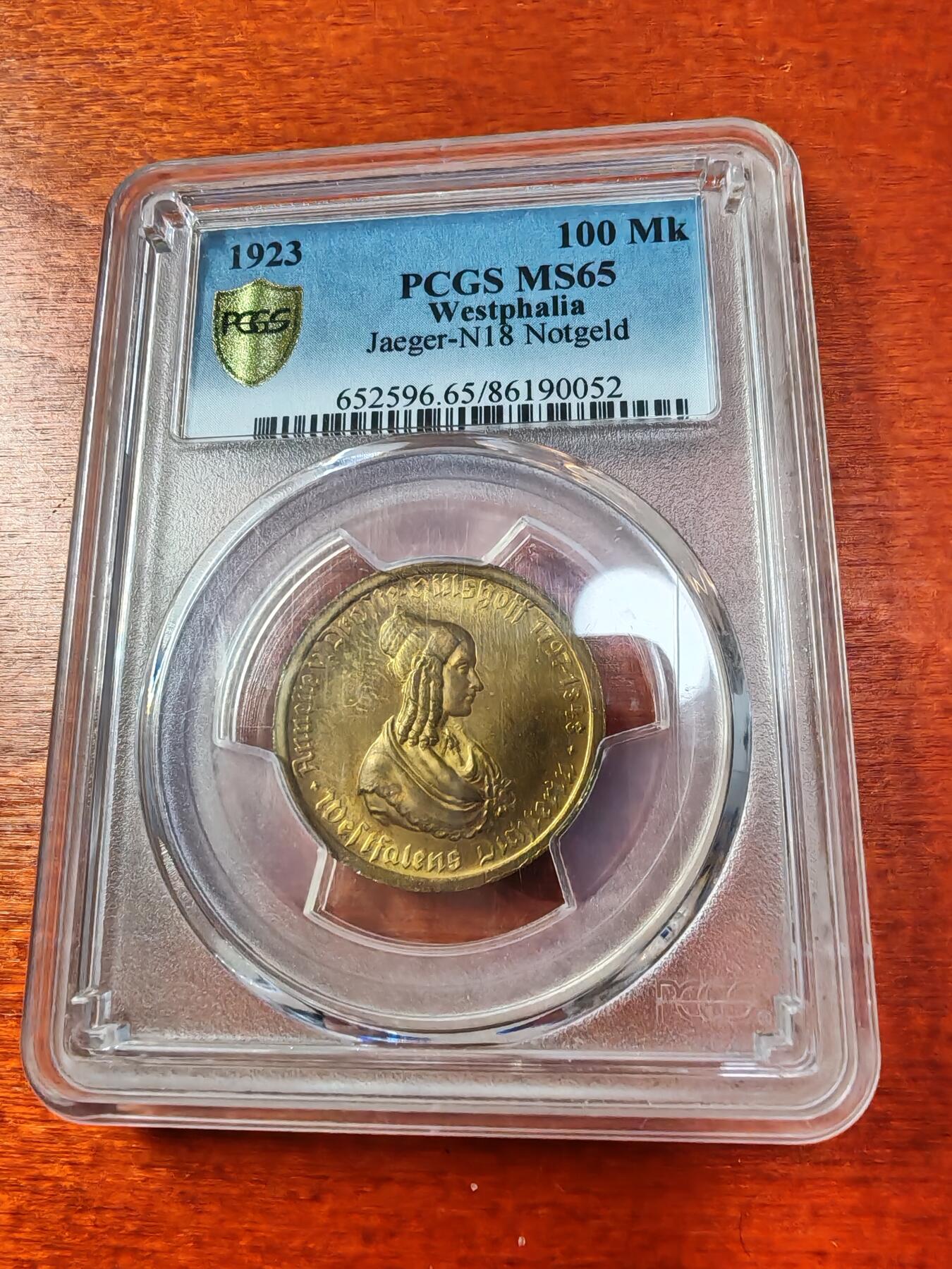 长老汇蛇年精选第一场拍卖 1923 德紧威斯特法兰女诗人马币100马克，PCGS MS65，更高11枚
