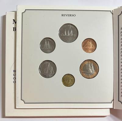 S&S Numismatic世界钱币-拍卖 第114期  - 佛得角1994年 船板（红铜）6枚套币官方卡币