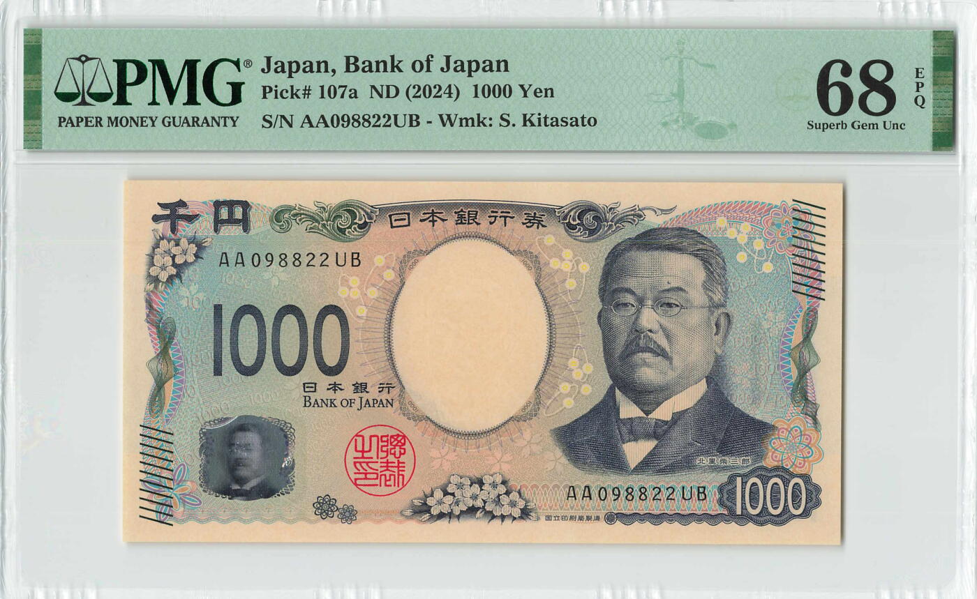 小福收藏拍卖第180期 评级币精选场 本期早期泰铢 莫桑比克21年10埃斯库多样钞 阿富汗36年100尼 外高加索1000000卢布超大票幅百年老钞冠军分 危地马拉5比索首版样钞 西班牙 德国 波兰 日本等多国精美高分珍稀老钞精品纸币 日本 2024年 1000元 AA冠 靓号098822 PMG68 EPQ 季军分