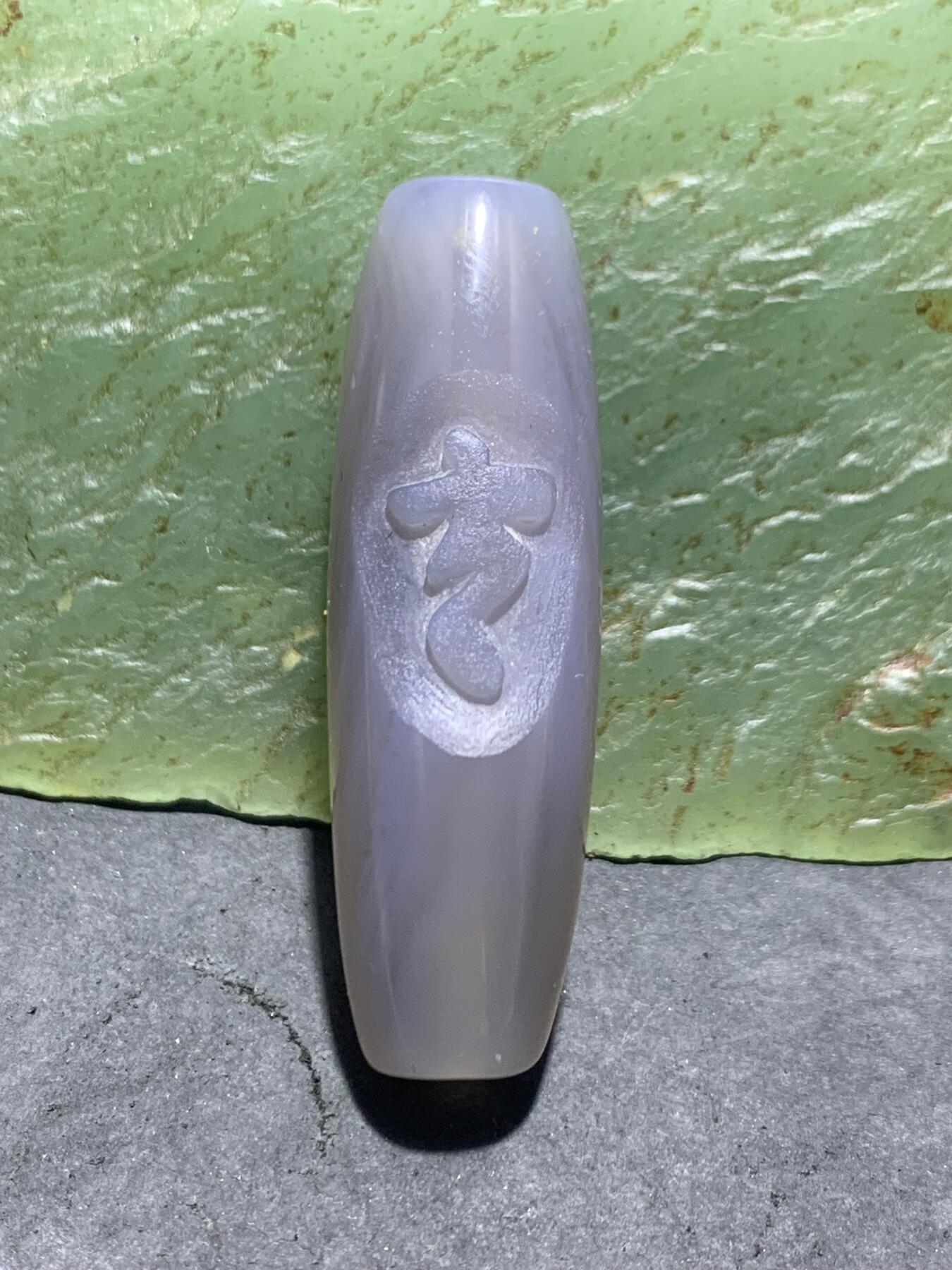 精美亚光高玉化天眼纹巴西玛瑙手工雕刻箴言桶珠一个