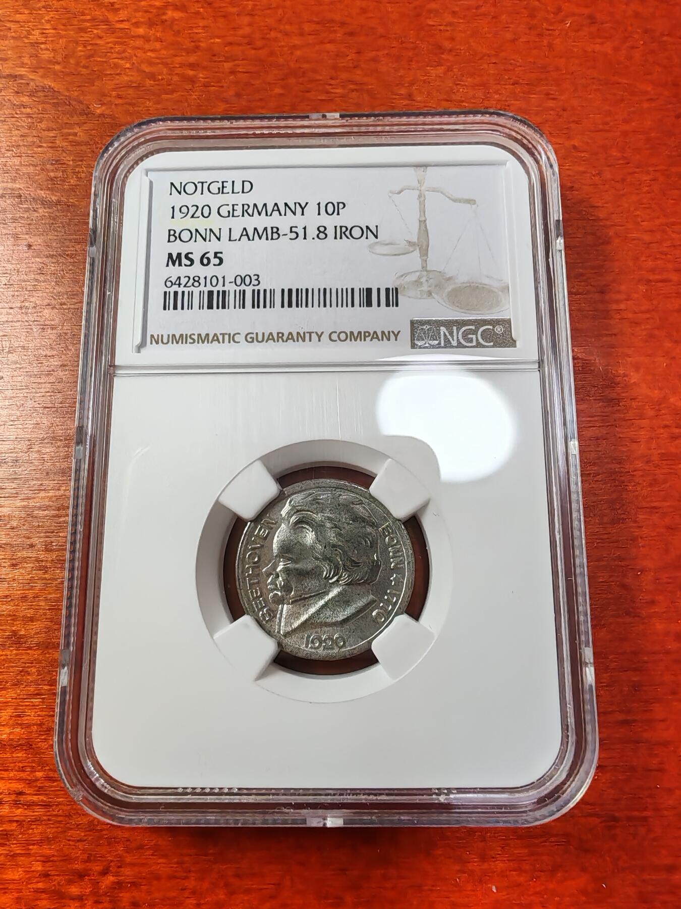 长老汇蛇年精选第一场拍卖 1920德紧波恩贝多芬10芬尼铁币，NGC MS65，季军分，更高7枚（1）