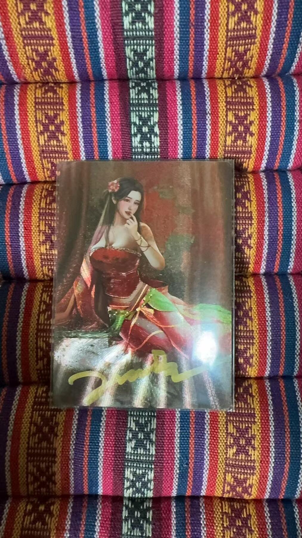 阳大大卡牌超级大甩拍第37期（周一晚上八点截拍，持续收拍品，进群福利早知道） 【亲签卡】星宿文创 水浒  潘金莲